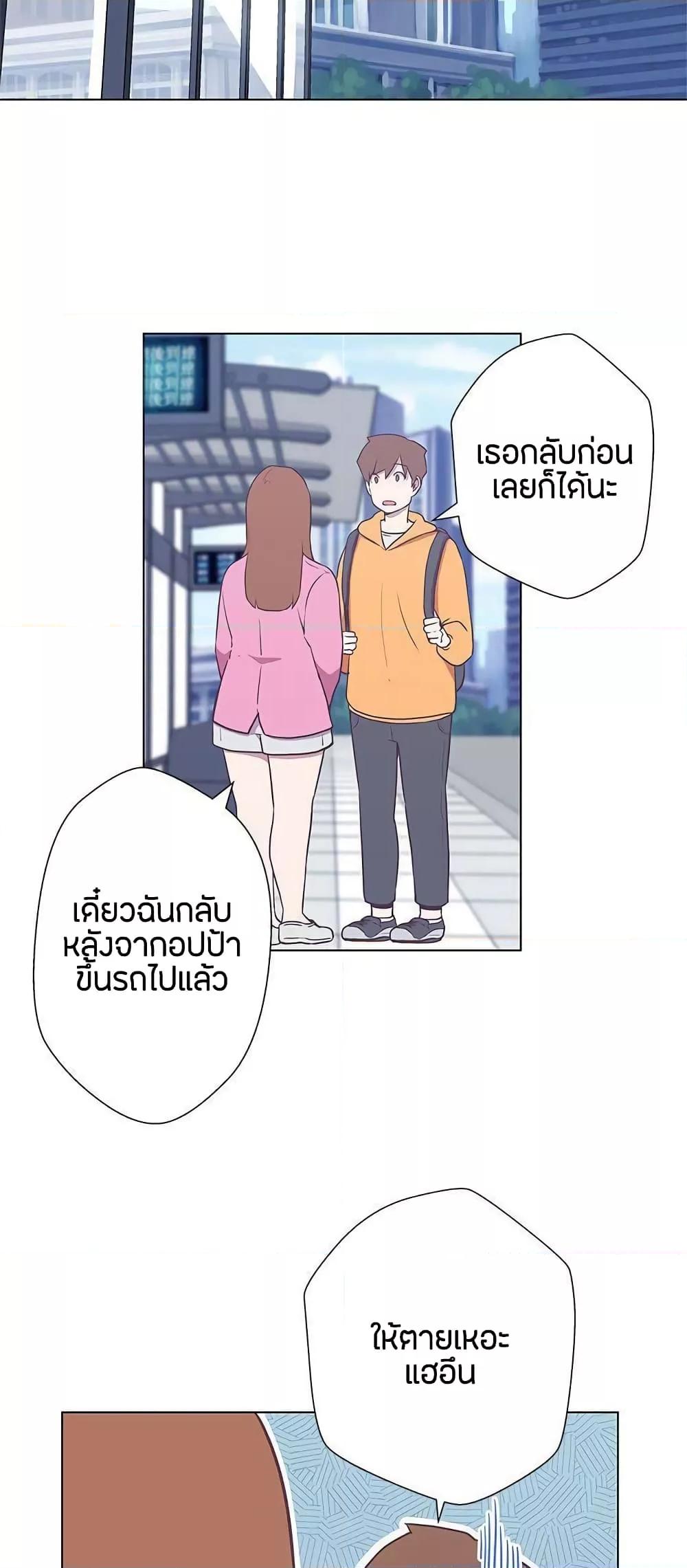 Doujin-Lc- อ่าน โดจิน มังฮวา เกาหลี ญี่ปุ่น จีน แปลไทย Love Navigation ตอนที่ 1 2 3 4 5 6 7 8 9 10 11 12 13 14 ฟรี ไม่มีโฆษณา อ่าน โดจิน Manhwa เกาหลี ญี่ปุ่น จีน เรามีครบ คัดมาให้เน้นๆ โดจิน 18+ รับประกันความฟินโดย  Doujin Lc