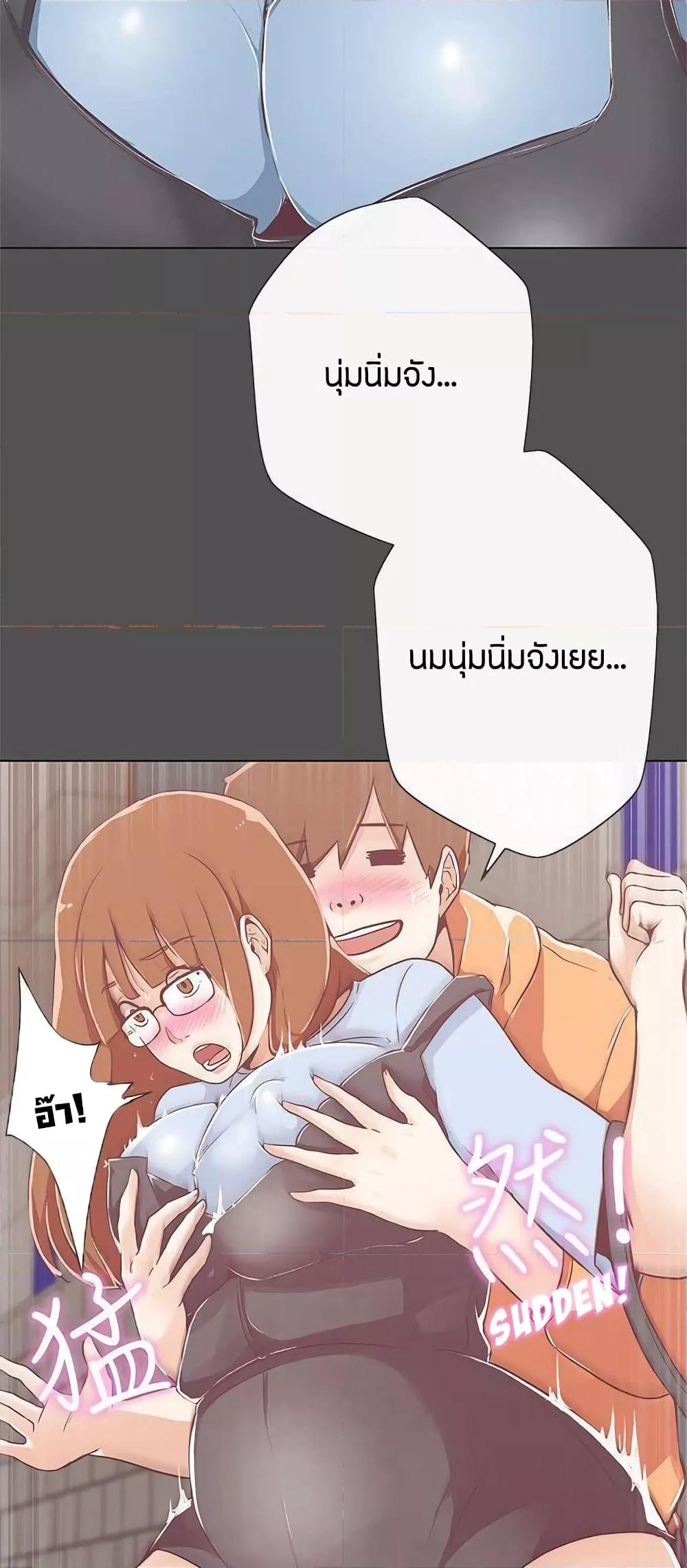 Doujin-Lc- อ่าน โดจิน มังฮวา เกาหลี ญี่ปุ่น จีน แปลไทย Love Navigation ตอนที่ 1 2 3 4 5 6 7 8 9 10 11 12 13 14 ฟรี ไม่มีโฆษณา อ่าน โดจิน Manhwa เกาหลี ญี่ปุ่น จีน เรามีครบ คัดมาให้เน้นๆ โดจิน 18+ รับประกันความฟินโดย  Doujin Lc