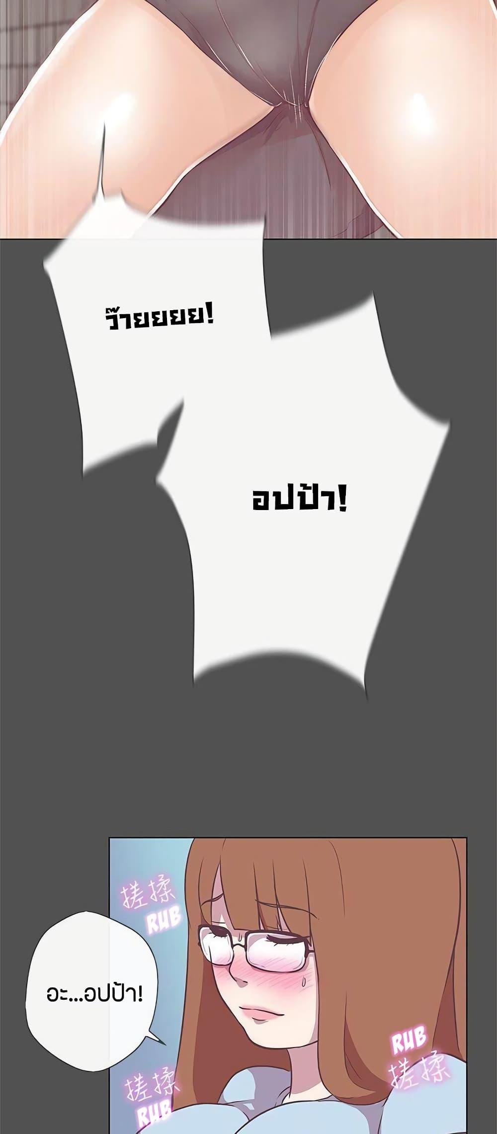 Doujin-Lc- อ่าน โดจิน มังฮวา เกาหลี ญี่ปุ่น จีน แปลไทย Love Navigation ตอนที่ 1 2 3 4 5 6 7 8 9 10 11 12 13 14 ฟรี ไม่มีโฆษณา อ่าน โดจิน Manhwa เกาหลี ญี่ปุ่น จีน เรามีครบ คัดมาให้เน้นๆ โดจิน 18+ รับประกันความฟินโดย  Doujin Lc