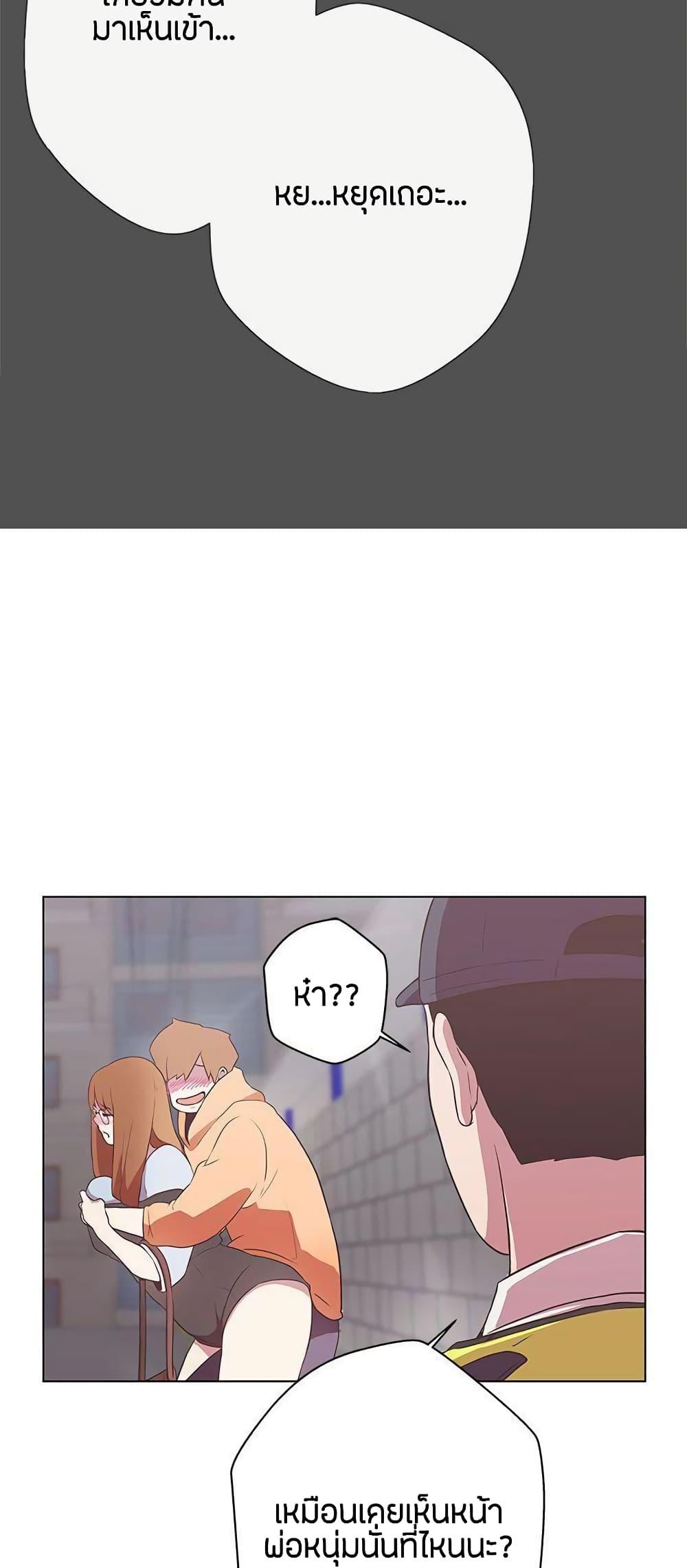 Doujin-Lc- อ่าน โดจิน มังฮวา เกาหลี ญี่ปุ่น จีน แปลไทย Love Navigation ตอนที่ 1 2 3 4 5 6 7 8 9 10 11 12 13 14 ฟรี ไม่มีโฆษณา อ่าน โดจิน Manhwa เกาหลี ญี่ปุ่น จีน เรามีครบ คัดมาให้เน้นๆ โดจิน 18+ รับประกันความฟินโดย  Doujin Lc