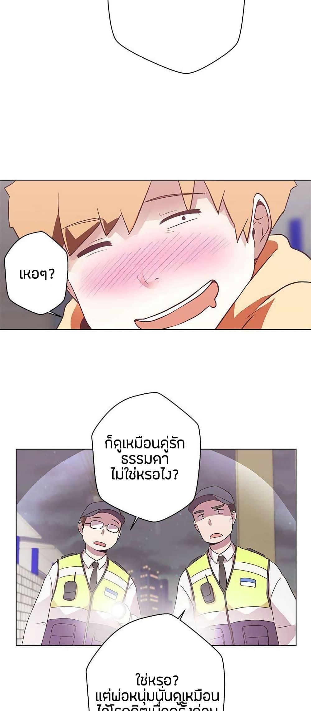 Doujin-Lc- อ่าน โดจิน มังฮวา เกาหลี ญี่ปุ่น จีน แปลไทย Love Navigation ตอนที่ 1 2 3 4 5 6 7 8 9 10 11 12 13 14 ฟรี ไม่มีโฆษณา อ่าน โดจิน Manhwa เกาหลี ญี่ปุ่น จีน เรามีครบ คัดมาให้เน้นๆ โดจิน 18+ รับประกันความฟินโดย  Doujin Lc
