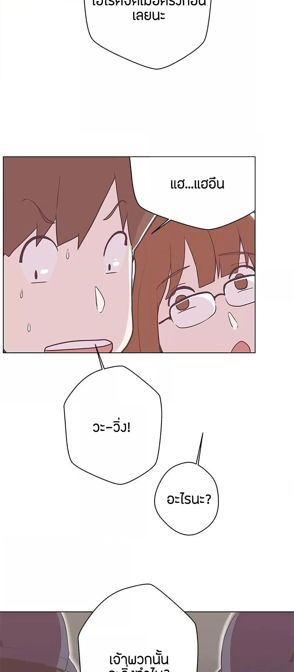 Doujin-Lc- อ่าน โดจิน มังฮวา เกาหลี ญี่ปุ่น จีน แปลไทย Love Navigation ตอนที่ 1 2 3 4 5 6 7 8 9 10 11 12 13 14 ฟรี ไม่มีโฆษณา อ่าน โดจิน Manhwa เกาหลี ญี่ปุ่น จีน เรามีครบ คัดมาให้เน้นๆ โดจิน 18+ รับประกันความฟินโดย  Doujin Lc