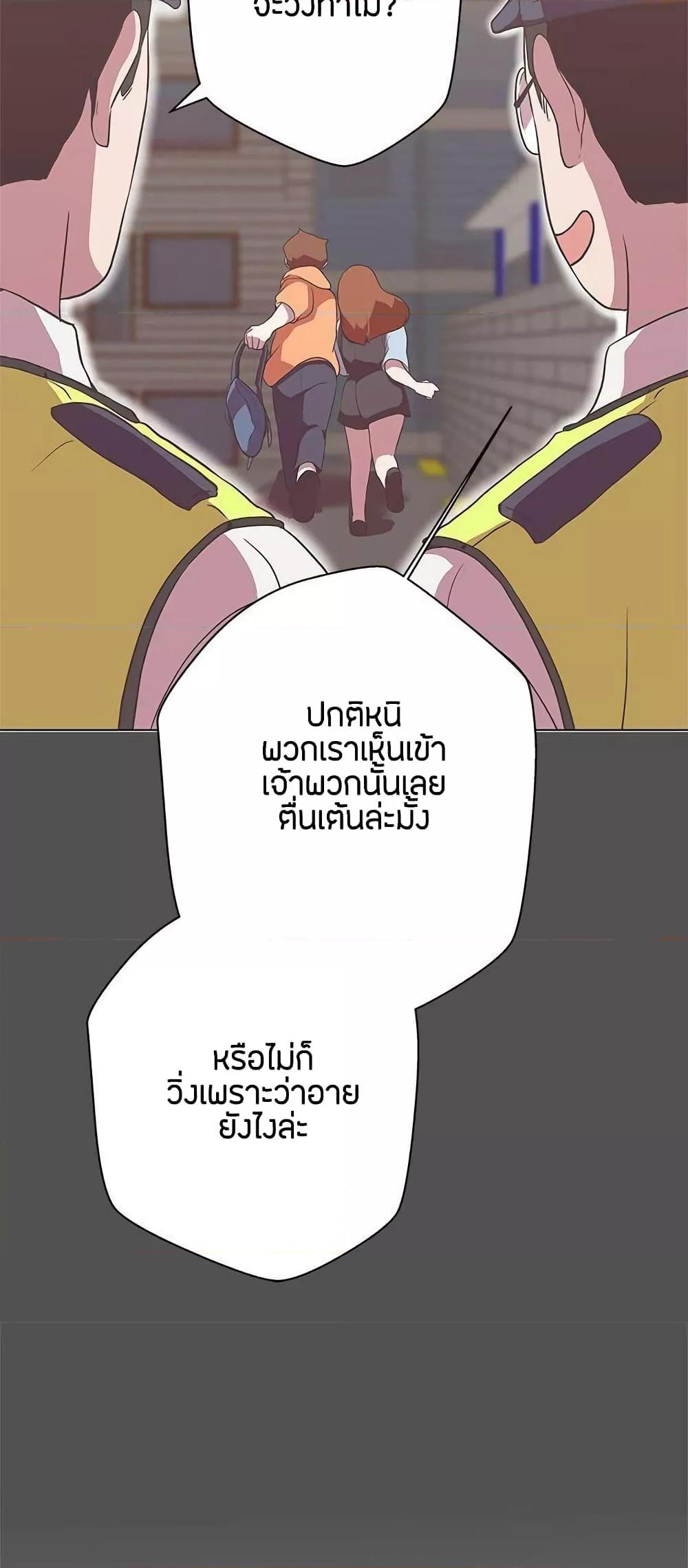 Doujin-Lc- อ่าน โดจิน มังฮวา เกาหลี ญี่ปุ่น จีน แปลไทย Love Navigation ตอนที่ 1 2 3 4 5 6 7 8 9 10 11 12 13 14 ฟรี ไม่มีโฆษณา อ่าน โดจิน Manhwa เกาหลี ญี่ปุ่น จีน เรามีครบ คัดมาให้เน้นๆ โดจิน 18+ รับประกันความฟินโดย  Doujin Lc