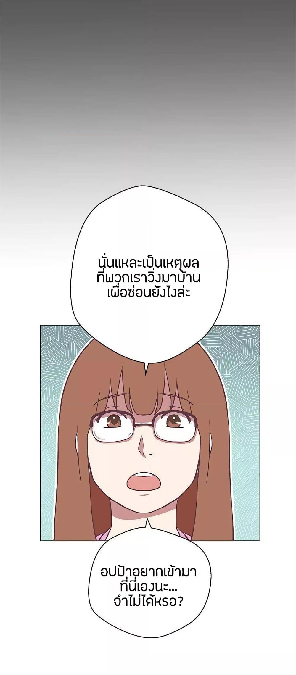Doujin-Lc- อ่าน โดจิน มังฮวา เกาหลี ญี่ปุ่น จีน แปลไทย Love Navigation ตอนที่ 1 2 3 4 5 6 7 8 9 10 11 12 13 14 ฟรี ไม่มีโฆษณา อ่าน โดจิน Manhwa เกาหลี ญี่ปุ่น จีน เรามีครบ คัดมาให้เน้นๆ โดจิน 18+ รับประกันความฟินโดย  Doujin Lc