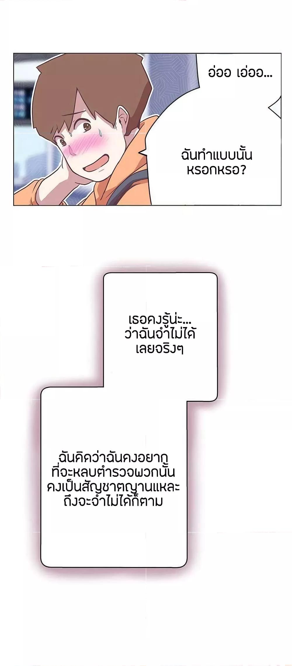Doujin-Lc- อ่าน โดจิน มังฮวา เกาหลี ญี่ปุ่น จีน แปลไทย Love Navigation ตอนที่ 1 2 3 4 5 6 7 8 9 10 11 12 13 14 ฟรี ไม่มีโฆษณา อ่าน โดจิน Manhwa เกาหลี ญี่ปุ่น จีน เรามีครบ คัดมาให้เน้นๆ โดจิน 18+ รับประกันความฟินโดย  Doujin Lc