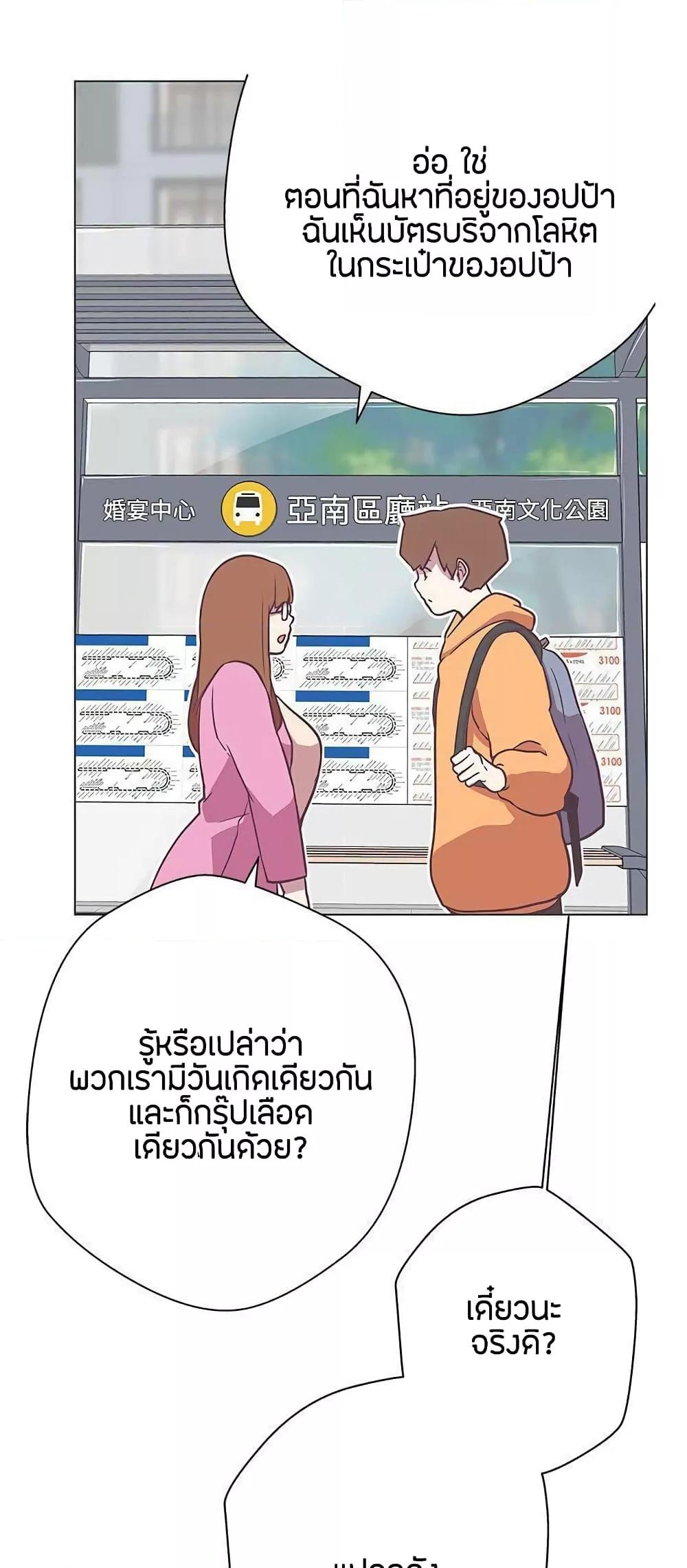 Doujin-Lc- อ่าน โดจิน มังฮวา เกาหลี ญี่ปุ่น จีน แปลไทย Love Navigation ตอนที่ 1 2 3 4 5 6 7 8 9 10 11 12 13 14 ฟรี ไม่มีโฆษณา อ่าน โดจิน Manhwa เกาหลี ญี่ปุ่น จีน เรามีครบ คัดมาให้เน้นๆ โดจิน 18+ รับประกันความฟินโดย  Doujin Lc