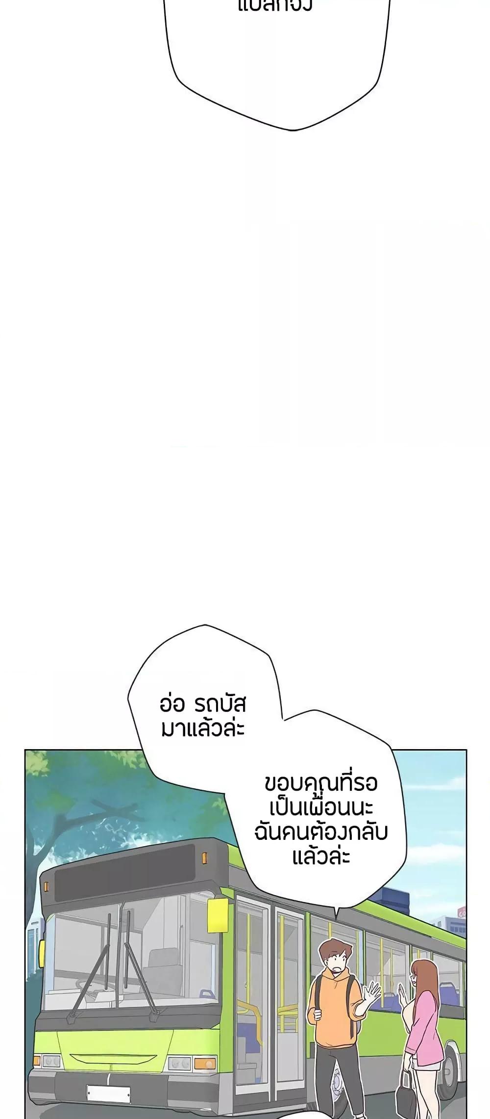 Doujin-Lc- อ่าน โดจิน มังฮวา เกาหลี ญี่ปุ่น จีน แปลไทย Love Navigation ตอนที่ 1 2 3 4 5 6 7 8 9 10 11 12 13 14 ฟรี ไม่มีโฆษณา อ่าน โดจิน Manhwa เกาหลี ญี่ปุ่น จีน เรามีครบ คัดมาให้เน้นๆ โดจิน 18+ รับประกันความฟินโดย  Doujin Lc