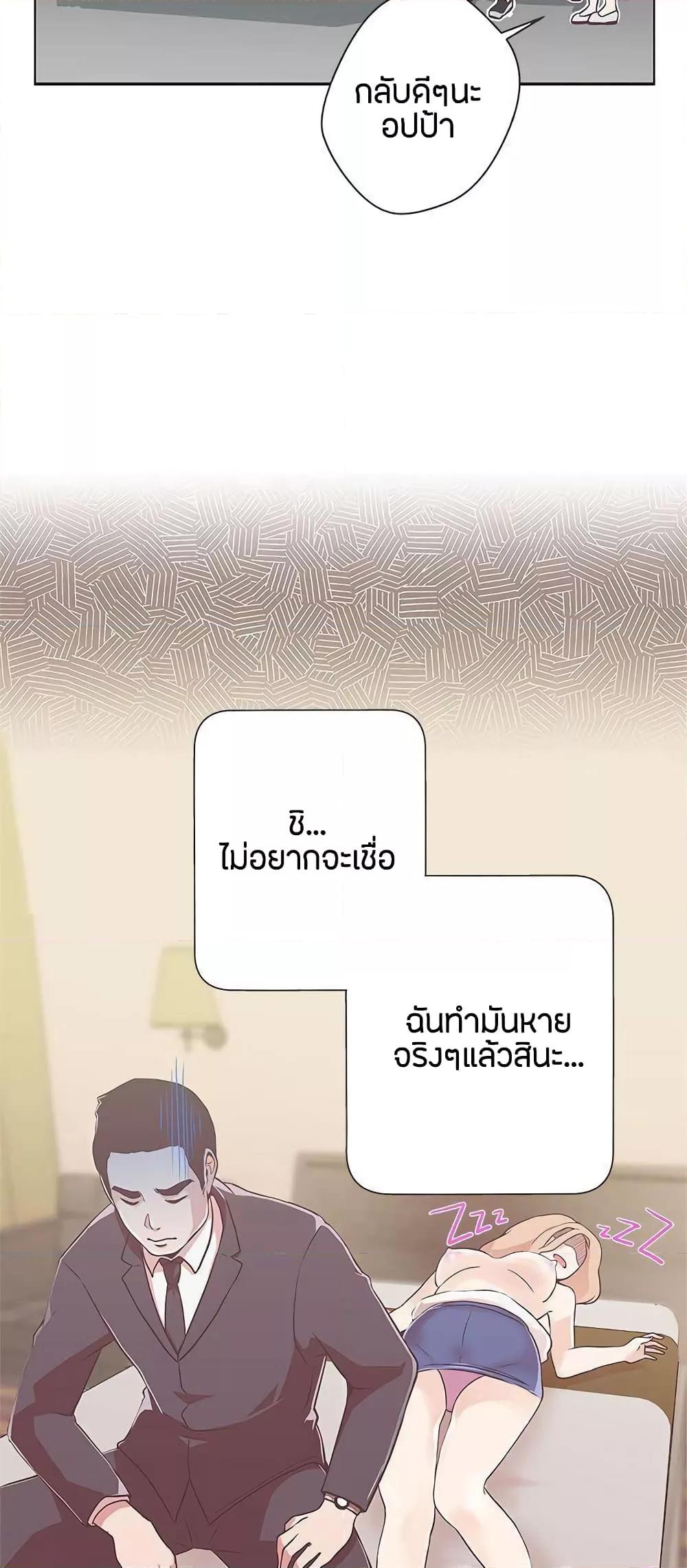 Doujin-Lc- อ่าน โดจิน มังฮวา เกาหลี ญี่ปุ่น จีน แปลไทย Love Navigation ตอนที่ 1 2 3 4 5 6 7 8 9 10 11 12 13 14 ฟรี ไม่มีโฆษณา อ่าน โดจิน Manhwa เกาหลี ญี่ปุ่น จีน เรามีครบ คัดมาให้เน้นๆ โดจิน 18+ รับประกันความฟินโดย  Doujin Lc
