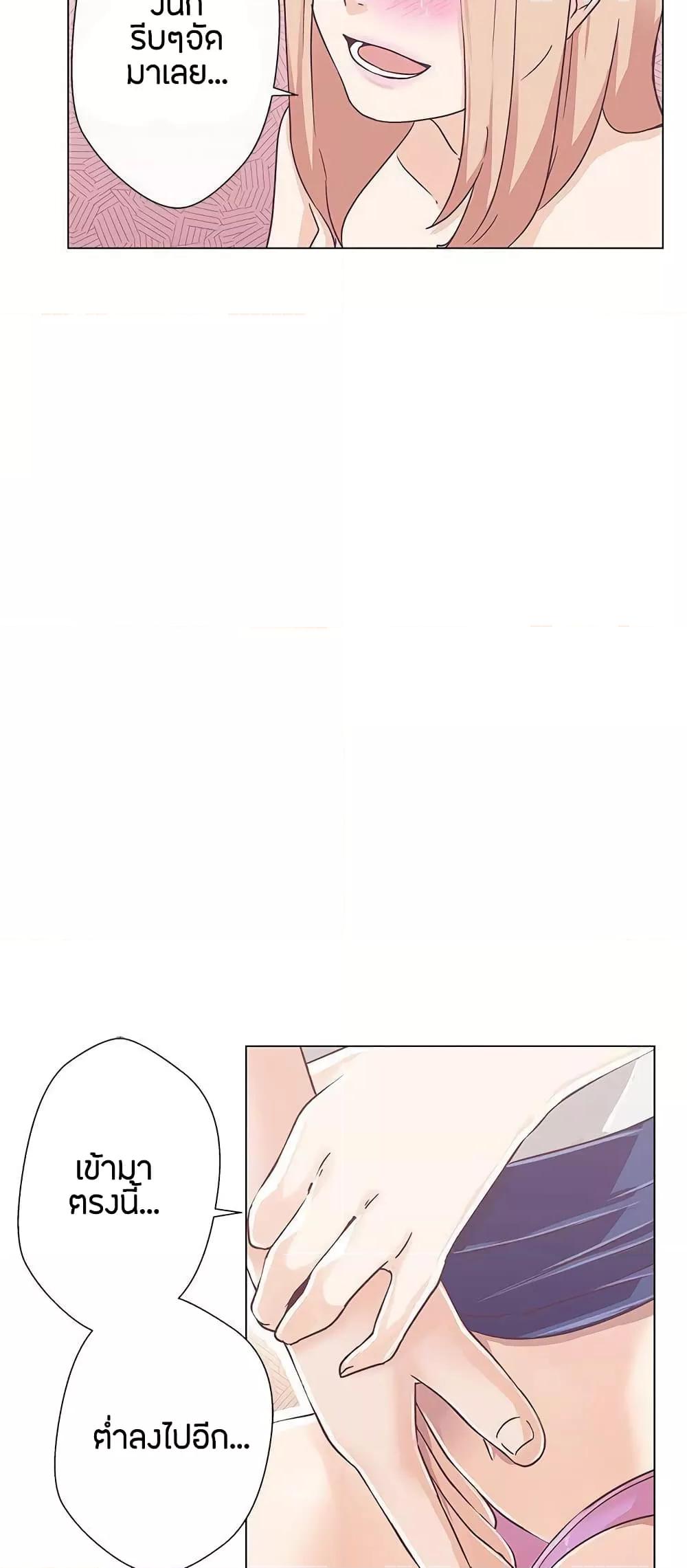 Doujin-Lc- อ่าน โดจิน มังฮวา เกาหลี ญี่ปุ่น จีน แปลไทย Love Navigation ตอนที่ 1 2 3 4 5 6 7 8 9 10 11 12 13 14 ฟรี ไม่มีโฆษณา อ่าน โดจิน Manhwa เกาหลี ญี่ปุ่น จีน เรามีครบ คัดมาให้เน้นๆ โดจิน 18+ รับประกันความฟินโดย  Doujin Lc