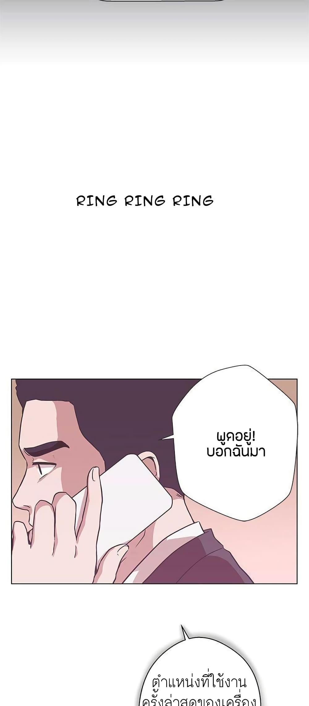 Doujin-Lc- อ่าน โดจิน มังฮวา เกาหลี ญี่ปุ่น จีน แปลไทย Love Navigation ตอนที่ 1 2 3 4 5 6 7 8 9 10 11 12 13 14 ฟรี ไม่มีโฆษณา อ่าน โดจิน Manhwa เกาหลี ญี่ปุ่น จีน เรามีครบ คัดมาให้เน้นๆ โดจิน 18+ รับประกันความฟินโดย  Doujin Lc
