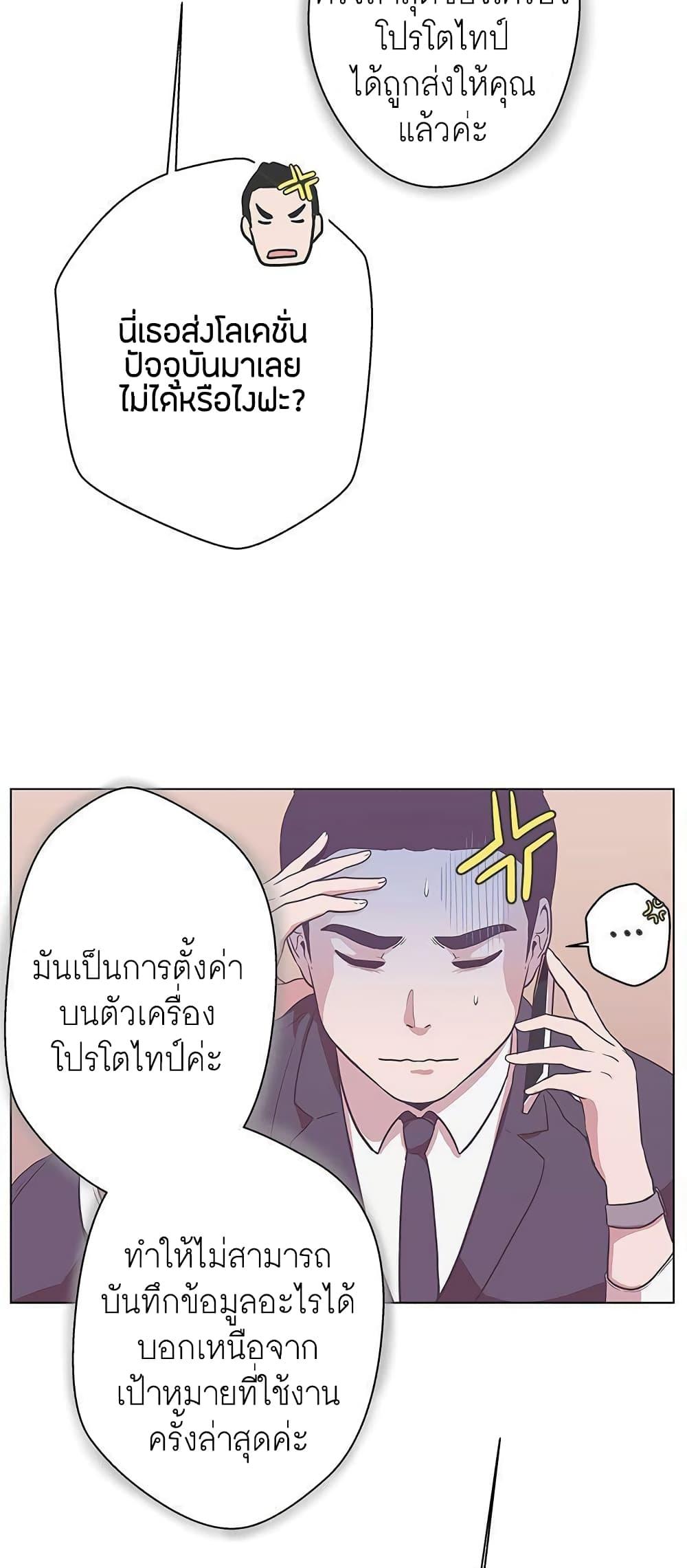 Doujin-Lc- อ่าน โดจิน มังฮวา เกาหลี ญี่ปุ่น จีน แปลไทย Love Navigation ตอนที่ 1 2 3 4 5 6 7 8 9 10 11 12 13 14 ฟรี ไม่มีโฆษณา อ่าน โดจิน Manhwa เกาหลี ญี่ปุ่น จีน เรามีครบ คัดมาให้เน้นๆ โดจิน 18+ รับประกันความฟินโดย  Doujin Lc