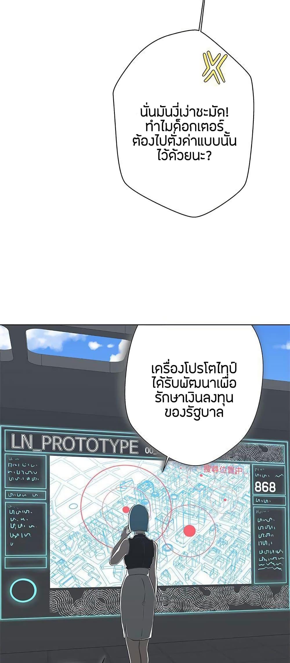 Doujin-Lc- อ่าน โดจิน มังฮวา เกาหลี ญี่ปุ่น จีน แปลไทย Love Navigation ตอนที่ 1 2 3 4 5 6 7 8 9 10 11 12 13 14 ฟรี ไม่มีโฆษณา อ่าน โดจิน Manhwa เกาหลี ญี่ปุ่น จีน เรามีครบ คัดมาให้เน้นๆ โดจิน 18+ รับประกันความฟินโดย  Doujin Lc