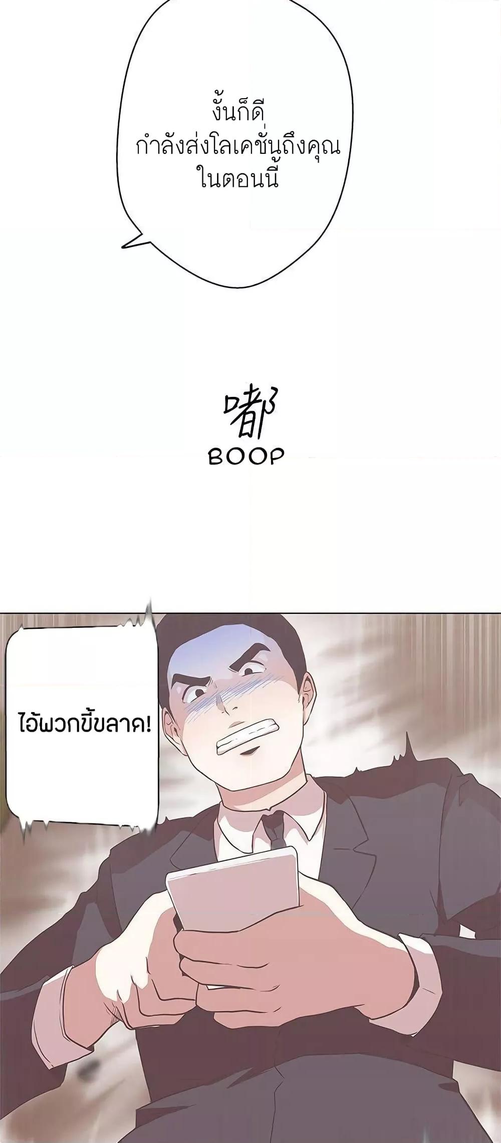 Doujin-Lc- อ่าน โดจิน มังฮวา เกาหลี ญี่ปุ่น จีน แปลไทย Love Navigation ตอนที่ 1 2 3 4 5 6 7 8 9 10 11 12 13 14 ฟรี ไม่มีโฆษณา อ่าน โดจิน Manhwa เกาหลี ญี่ปุ่น จีน เรามีครบ คัดมาให้เน้นๆ โดจิน 18+ รับประกันความฟินโดย  Doujin Lc