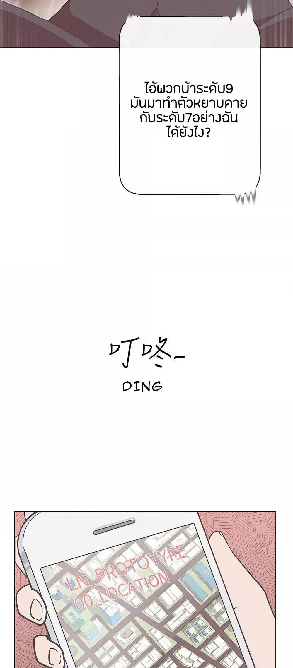 Doujin-Lc- อ่าน โดจิน มังฮวา เกาหลี ญี่ปุ่น จีน แปลไทย Love Navigation ตอนที่ 1 2 3 4 5 6 7 8 9 10 11 12 13 14 ฟรี ไม่มีโฆษณา อ่าน โดจิน Manhwa เกาหลี ญี่ปุ่น จีน เรามีครบ คัดมาให้เน้นๆ โดจิน 18+ รับประกันความฟินโดย  Doujin Lc