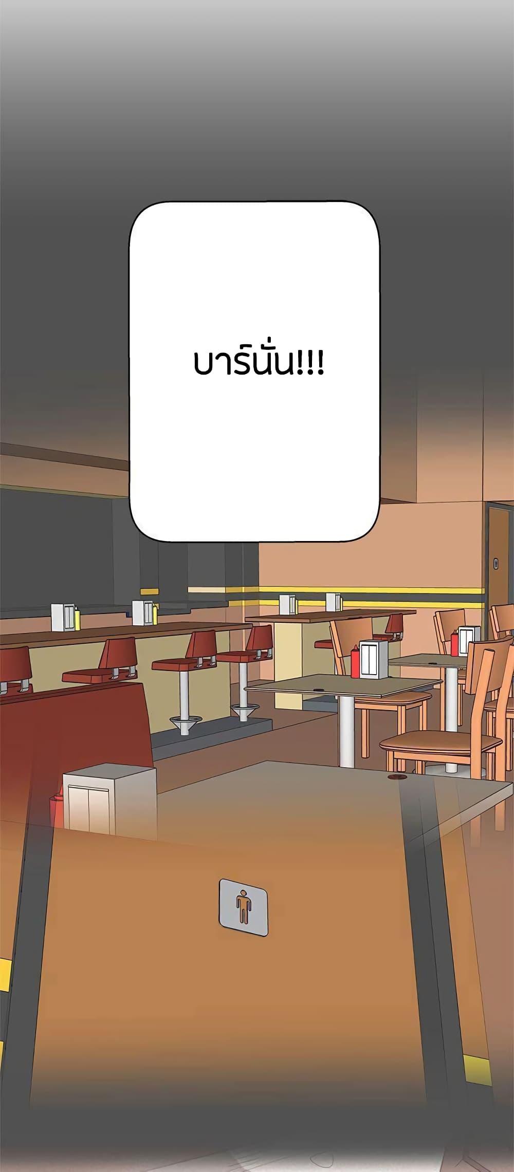 Doujin-Lc- อ่าน โดจิน มังฮวา เกาหลี ญี่ปุ่น จีน แปลไทย Love Navigation ตอนที่ 1 2 3 4 5 6 7 8 9 10 11 12 13 14 ฟรี ไม่มีโฆษณา อ่าน โดจิน Manhwa เกาหลี ญี่ปุ่น จีน เรามีครบ คัดมาให้เน้นๆ โดจิน 18+ รับประกันความฟินโดย  Doujin Lc