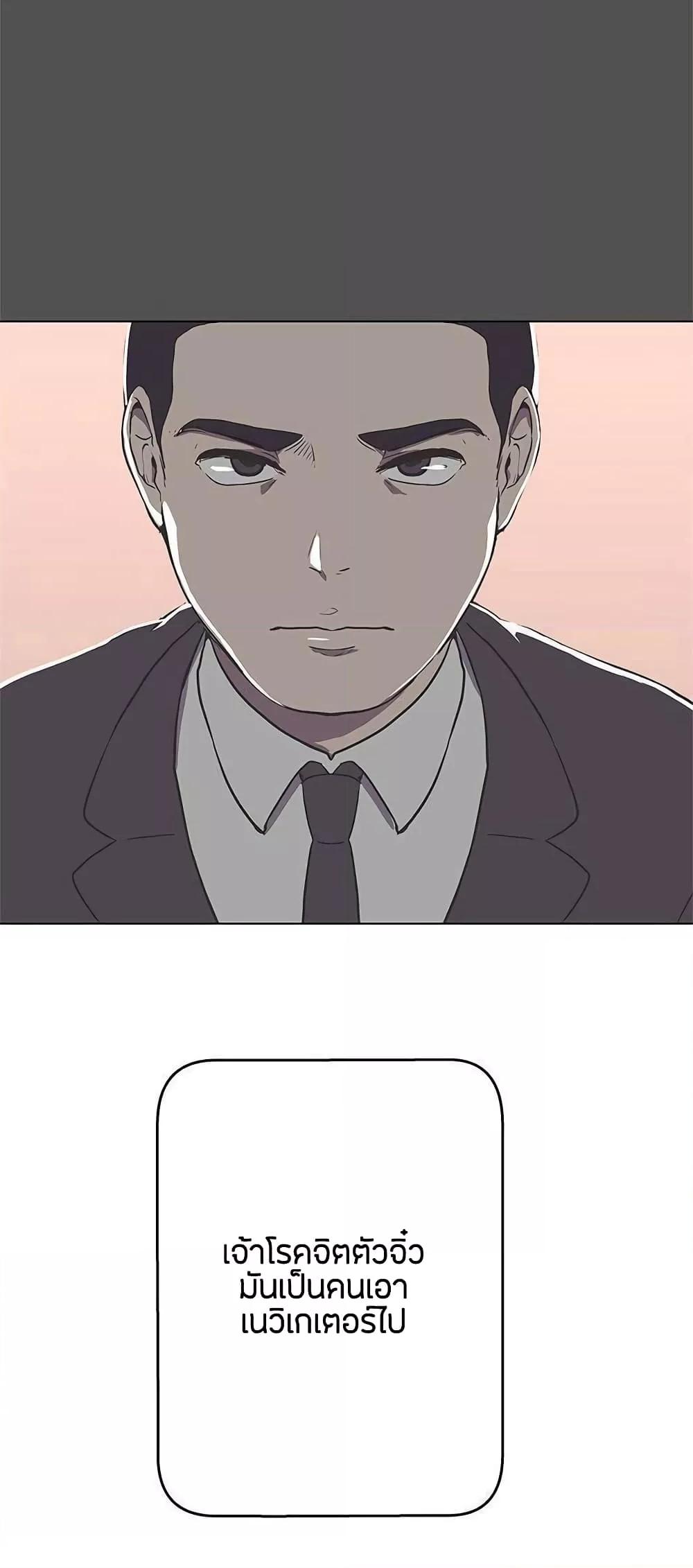 Doujin-Lc- อ่าน โดจิน มังฮวา เกาหลี ญี่ปุ่น จีน แปลไทย Love Navigation ตอนที่ 1 2 3 4 5 6 7 8 9 10 11 12 13 14 ฟรี ไม่มีโฆษณา อ่าน โดจิน Manhwa เกาหลี ญี่ปุ่น จีน เรามีครบ คัดมาให้เน้นๆ โดจิน 18+ รับประกันความฟินโดย  Doujin Lc