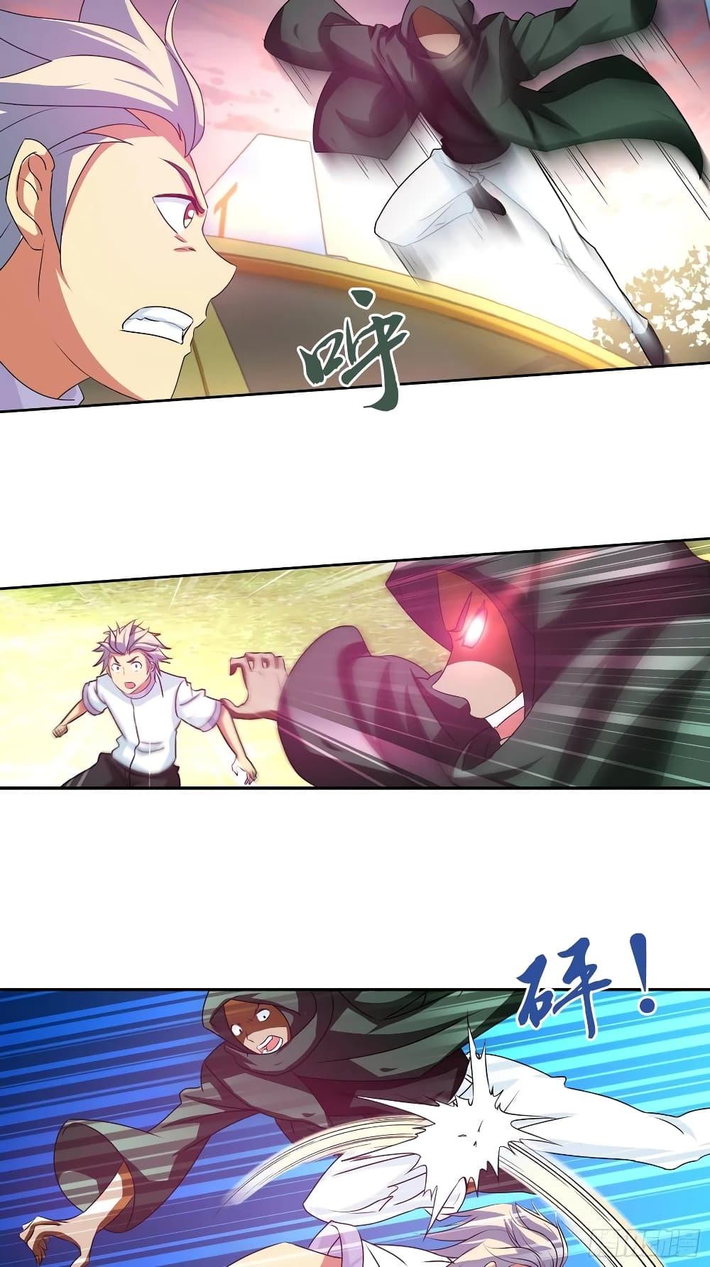 Manga-lc-com อ่านมังงะ อ่านการ์ตูน ออนไลน์ ฟรี I Am A God of Medicine ตอนที่ 1 2 3 4 5 6 7 8 9 10 11 12 13 14 ฟรี ไม่มีโฆษณา Manga-lc - อ่าน มังงะ อ่าน การ์ตูน ออนไลน์ อ่านมังงะ ฟรี