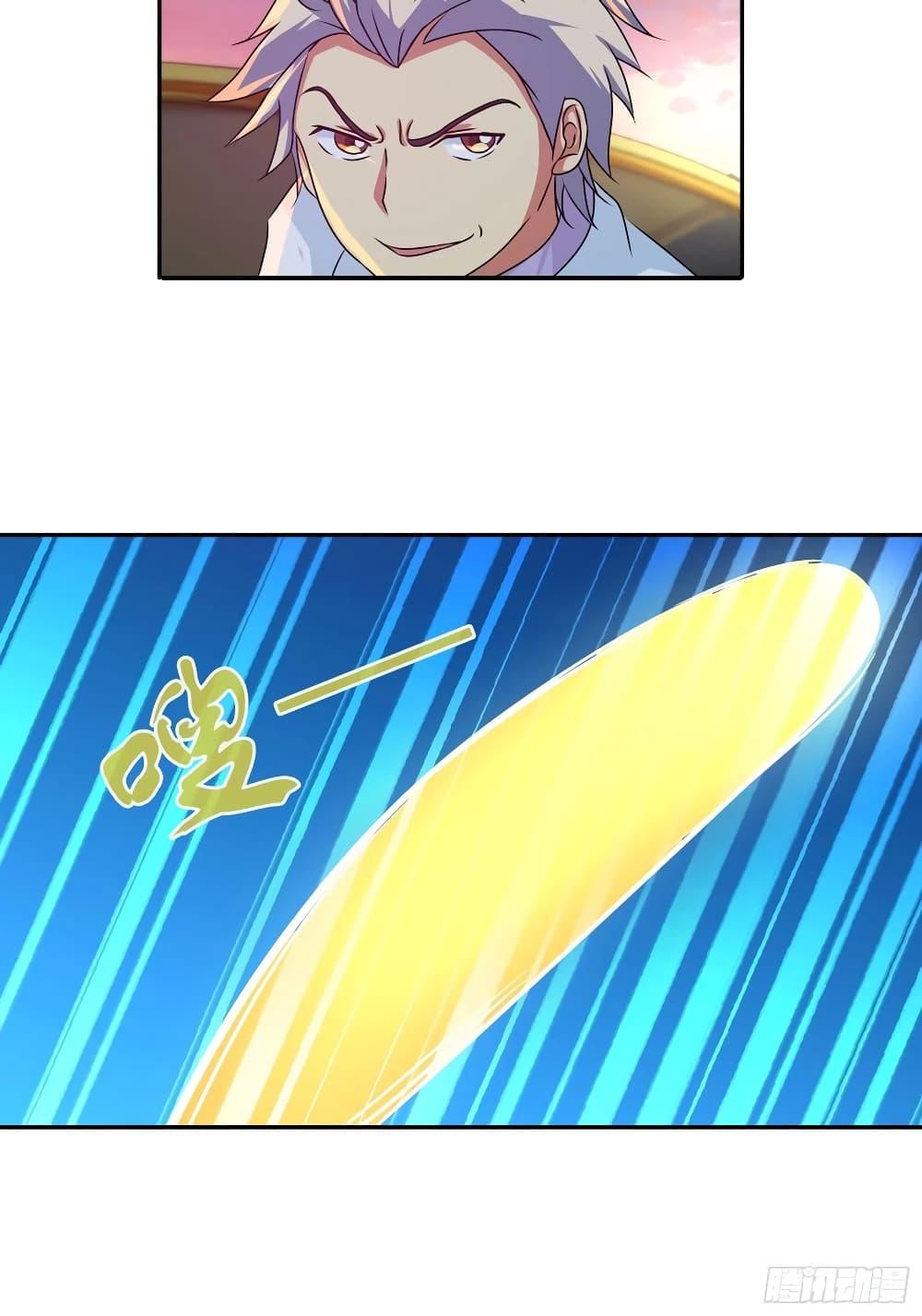 Manga-lc-com อ่านมังงะ อ่านการ์ตูน ออนไลน์ ฟรี I Am A God of Medicine ตอนที่ 1 2 3 4 5 6 7 8 9 10 11 12 13 14 ฟรี ไม่มีโฆษณา Manga-lc - อ่าน มังงะ อ่าน การ์ตูน ออนไลน์ อ่านมังงะ ฟรี