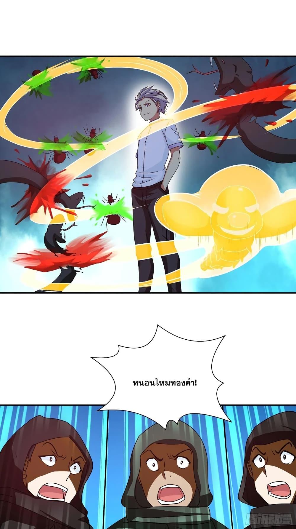 Manga-lc-com อ่านมังงะ อ่านการ์ตูน ออนไลน์ ฟรี I Am A God of Medicine ตอนที่ 1 2 3 4 5 6 7 8 9 10 11 12 13 14 ฟรี ไม่มีโฆษณา Manga-lc - อ่าน มังงะ อ่าน การ์ตูน ออนไลน์ อ่านมังงะ ฟรี