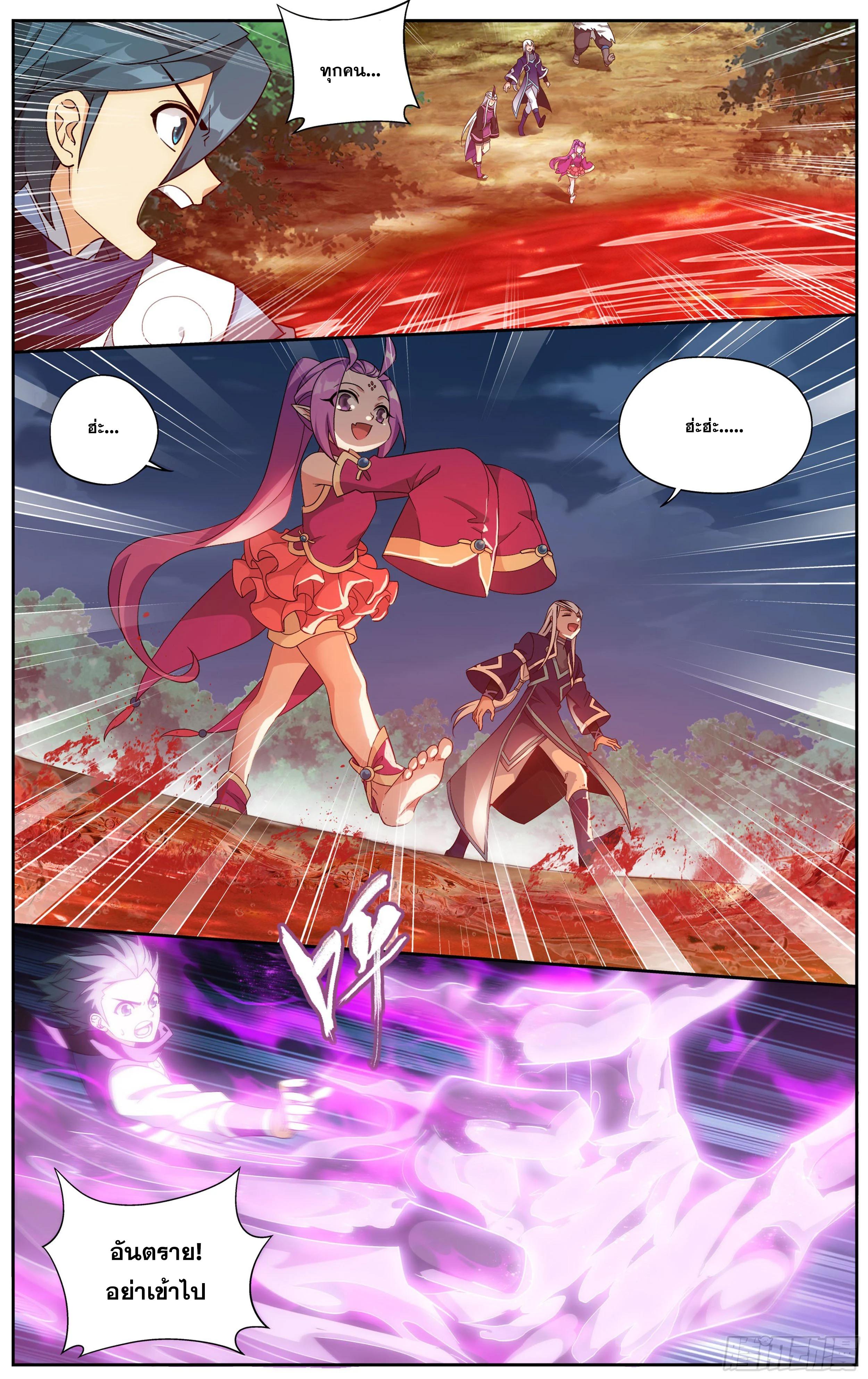 Manga-lc-com อ่านมังงะ อ่านการ์ตูน ออนไลน์ ฟรี Doupo Cangqiong ตอนที่ 1 2 3 4 5 6 7 8 9 10 11 12 13 14 ฟรี ไม่มีโฆษณา Manga-lc - อ่าน มังงะ อ่าน การ์ตูน ออนไลน์ อ่านมังงะ ฟรี
