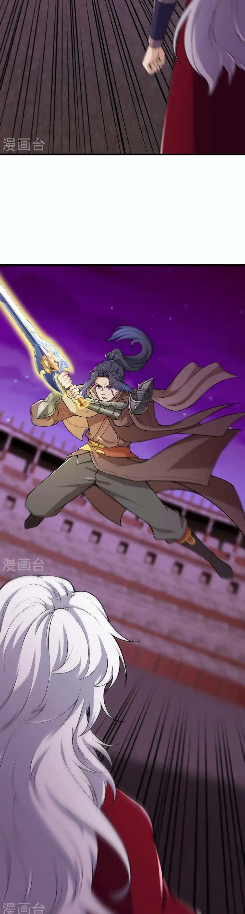 Manga-lc-com อ่านมังงะ อ่านการ์ตูน ออนไลน์ ฟรี Against the Gods อสูรพลิกฟ้า ตอนที่ 1 2 3 4 5 6 7 8 9 10 11 12 13 14 ฟรี ไม่มีโฆษณา Manga-lc - อ่าน มังงะ อ่าน การ์ตูน ออนไลน์ อ่านมังงะ ฟรี