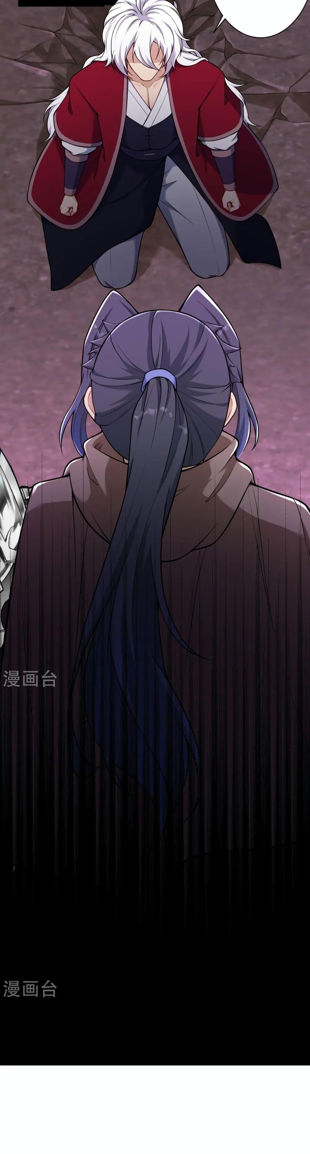 Manga-lc-com อ่านมังงะ อ่านการ์ตูน ออนไลน์ ฟรี Against the Gods อสูรพลิกฟ้า ตอนที่ 1 2 3 4 5 6 7 8 9 10 11 12 13 14 ฟรี ไม่มีโฆษณา Manga-lc - อ่าน มังงะ อ่าน การ์ตูน ออนไลน์ อ่านมังงะ ฟรี