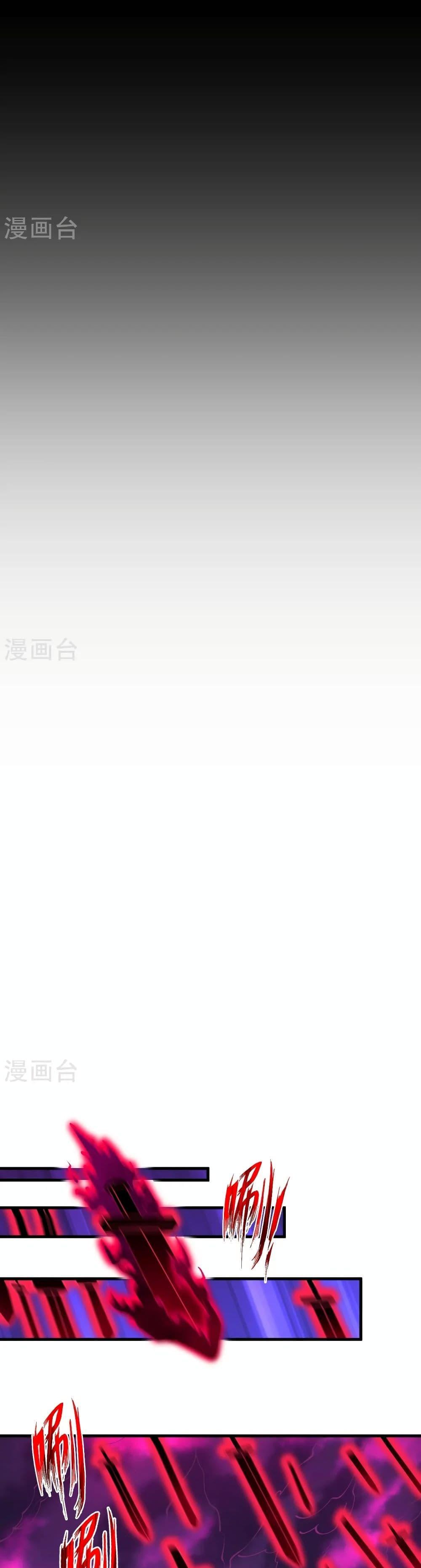 Manga-lc-com อ่านมังงะ อ่านการ์ตูน ออนไลน์ ฟรี Against the Gods อสูรพลิกฟ้า ตอนที่ 1 2 3 4 5 6 7 8 9 10 11 12 13 14 ฟรี ไม่มีโฆษณา Manga-lc - อ่าน มังงะ อ่าน การ์ตูน ออนไลน์ อ่านมังงะ ฟรี