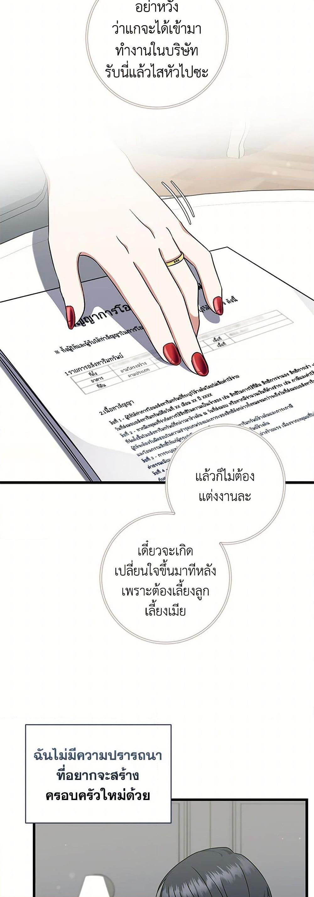 Manga-lc-com อ่านมังงะ อ่านการ์ตูน ออนไลน์ ฟรี Welcome to Dungeon Hotel ตอนที่ 1 2 3 4 5 6 7 8 9 10 11 12 13 14 ฟรี ไม่มีโฆษณา Manga-lc - อ่าน มังงะ อ่าน การ์ตูน ออนไลน์ อ่านมังงะ ฟรี