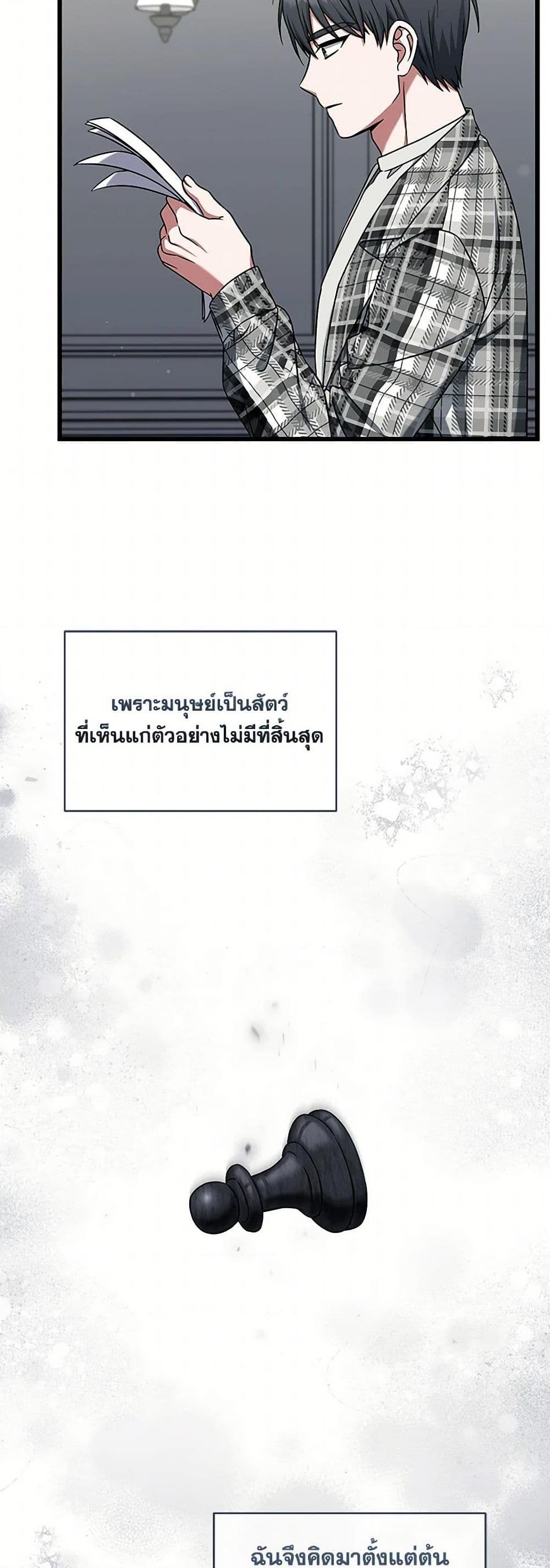 Manga-lc-com อ่านมังงะ อ่านการ์ตูน ออนไลน์ ฟรี Welcome to Dungeon Hotel ตอนที่ 1 2 3 4 5 6 7 8 9 10 11 12 13 14 ฟรี ไม่มีโฆษณา Manga-lc - อ่าน มังงะ อ่าน การ์ตูน ออนไลน์ อ่านมังงะ ฟรี