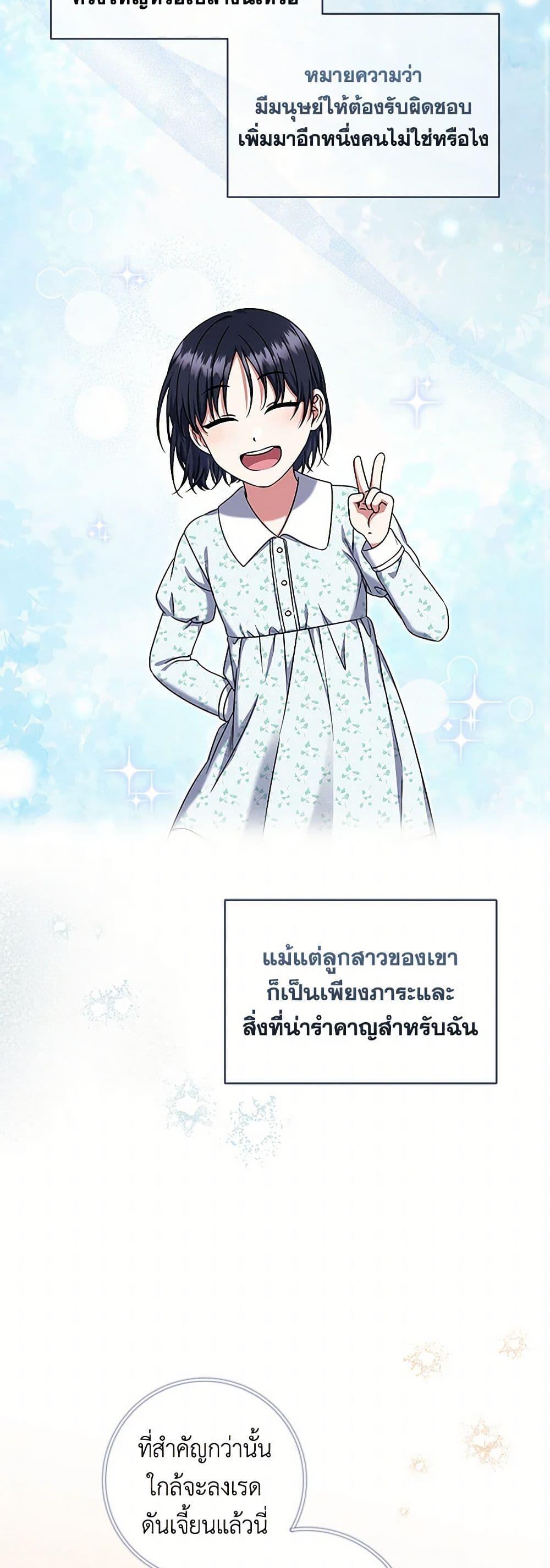 Manga-lc-com อ่านมังงะ อ่านการ์ตูน ออนไลน์ ฟรี Welcome to Dungeon Hotel ตอนที่ 1 2 3 4 5 6 7 8 9 10 11 12 13 14 ฟรี ไม่มีโฆษณา Manga-lc - อ่าน มังงะ อ่าน การ์ตูน ออนไลน์ อ่านมังงะ ฟรี