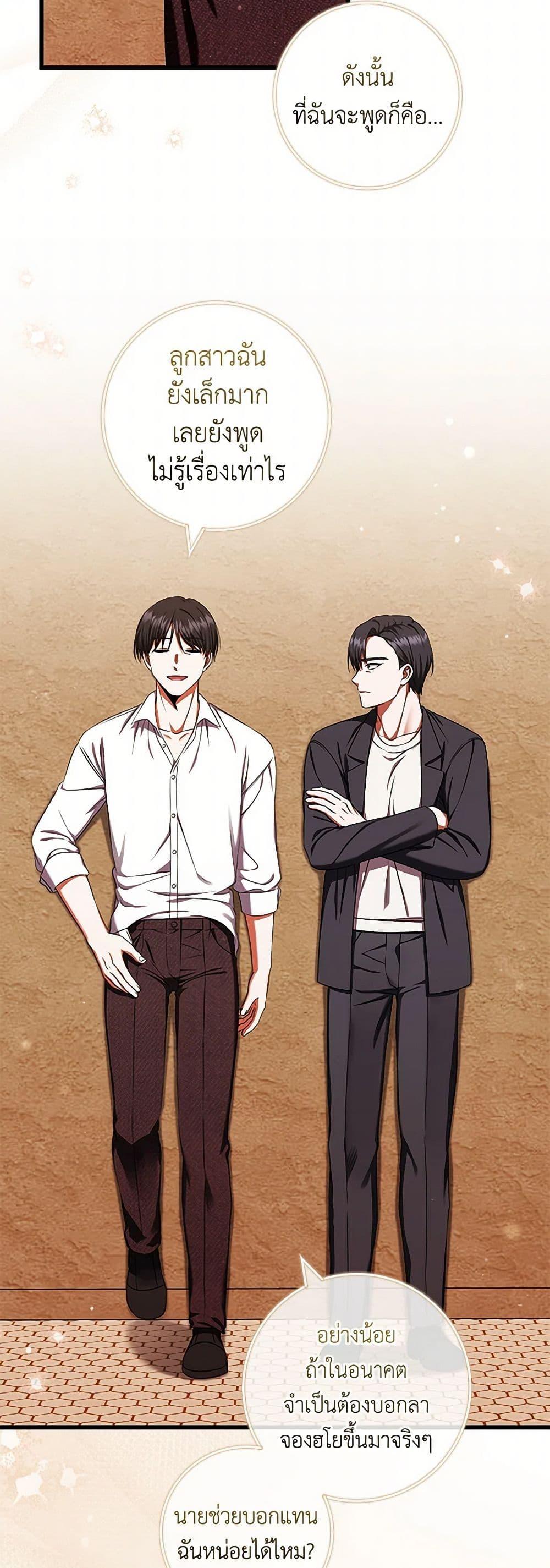 Manga-lc-com อ่านมังงะ อ่านการ์ตูน ออนไลน์ ฟรี Welcome to Dungeon Hotel ตอนที่ 1 2 3 4 5 6 7 8 9 10 11 12 13 14 ฟรี ไม่มีโฆษณา Manga-lc - อ่าน มังงะ อ่าน การ์ตูน ออนไลน์ อ่านมังงะ ฟรี