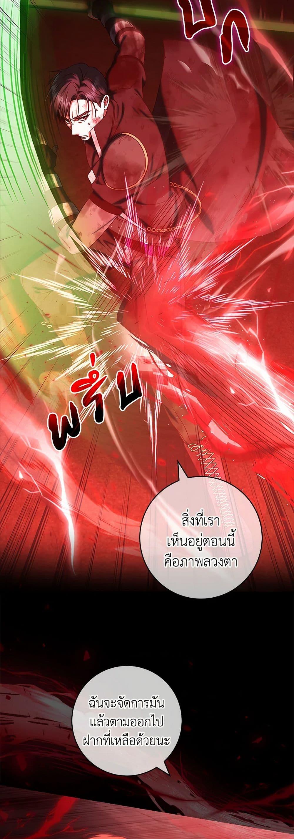 Manga-lc-com อ่านมังงะ อ่านการ์ตูน ออนไลน์ ฟรี Welcome to Dungeon Hotel ตอนที่ 1 2 3 4 5 6 7 8 9 10 11 12 13 14 ฟรี ไม่มีโฆษณา Manga-lc - อ่าน มังงะ อ่าน การ์ตูน ออนไลน์ อ่านมังงะ ฟรี