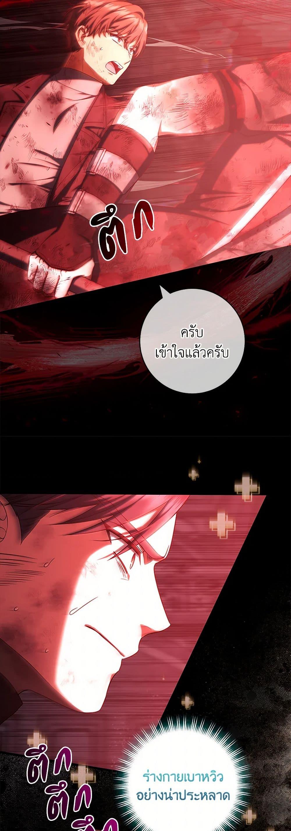 Manga-lc-com อ่านมังงะ อ่านการ์ตูน ออนไลน์ ฟรี Welcome to Dungeon Hotel ตอนที่ 1 2 3 4 5 6 7 8 9 10 11 12 13 14 ฟรี ไม่มีโฆษณา Manga-lc - อ่าน มังงะ อ่าน การ์ตูน ออนไลน์ อ่านมังงะ ฟรี