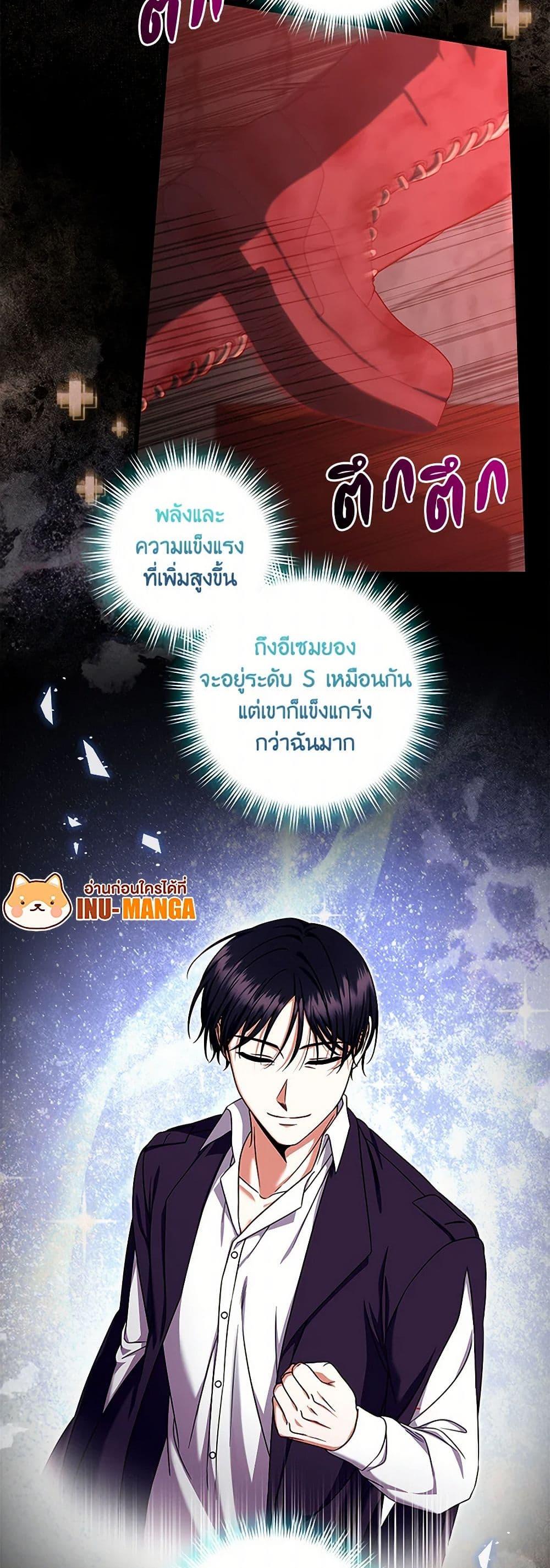 Manga-lc-com อ่านมังงะ อ่านการ์ตูน ออนไลน์ ฟรี Welcome to Dungeon Hotel ตอนที่ 1 2 3 4 5 6 7 8 9 10 11 12 13 14 ฟรี ไม่มีโฆษณา Manga-lc - อ่าน มังงะ อ่าน การ์ตูน ออนไลน์ อ่านมังงะ ฟรี