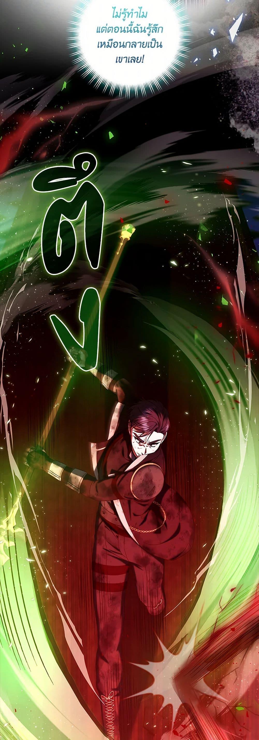 Manga-lc-com อ่านมังงะ อ่านการ์ตูน ออนไลน์ ฟรี Welcome to Dungeon Hotel ตอนที่ 1 2 3 4 5 6 7 8 9 10 11 12 13 14 ฟรี ไม่มีโฆษณา Manga-lc - อ่าน มังงะ อ่าน การ์ตูน ออนไลน์ อ่านมังงะ ฟรี