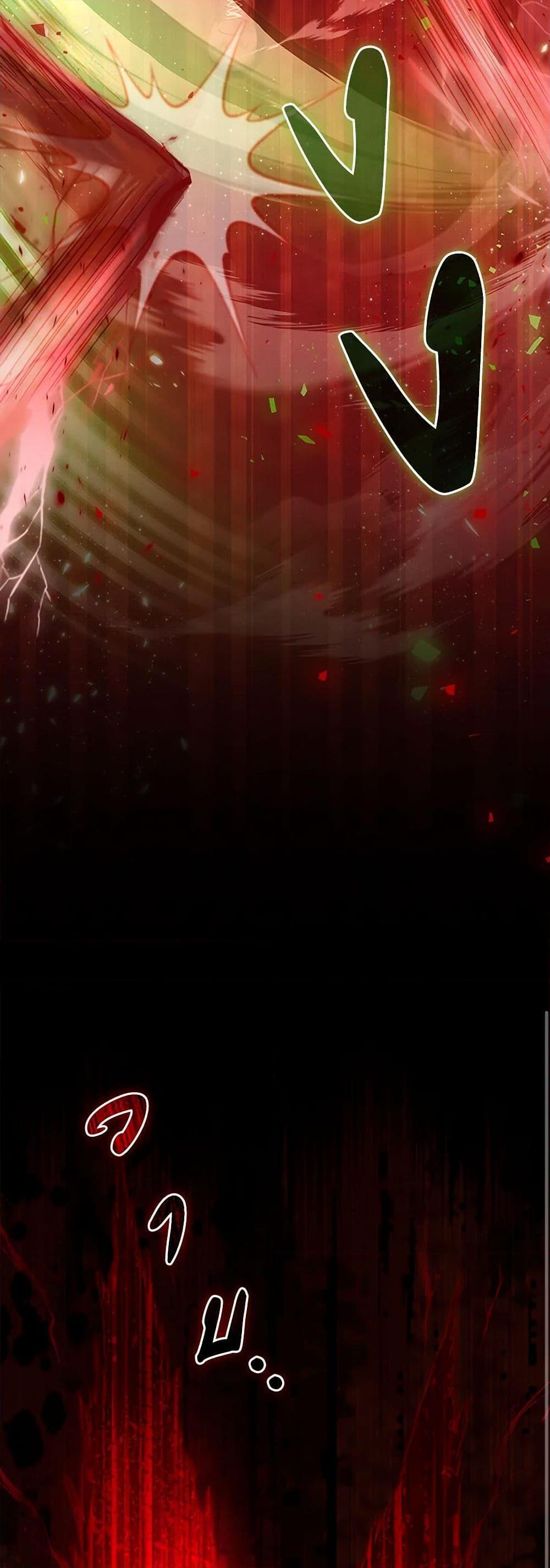 Manga-lc-com อ่านมังงะ อ่านการ์ตูน ออนไลน์ ฟรี Welcome to Dungeon Hotel ตอนที่ 1 2 3 4 5 6 7 8 9 10 11 12 13 14 ฟรี ไม่มีโฆษณา Manga-lc - อ่าน มังงะ อ่าน การ์ตูน ออนไลน์ อ่านมังงะ ฟรี