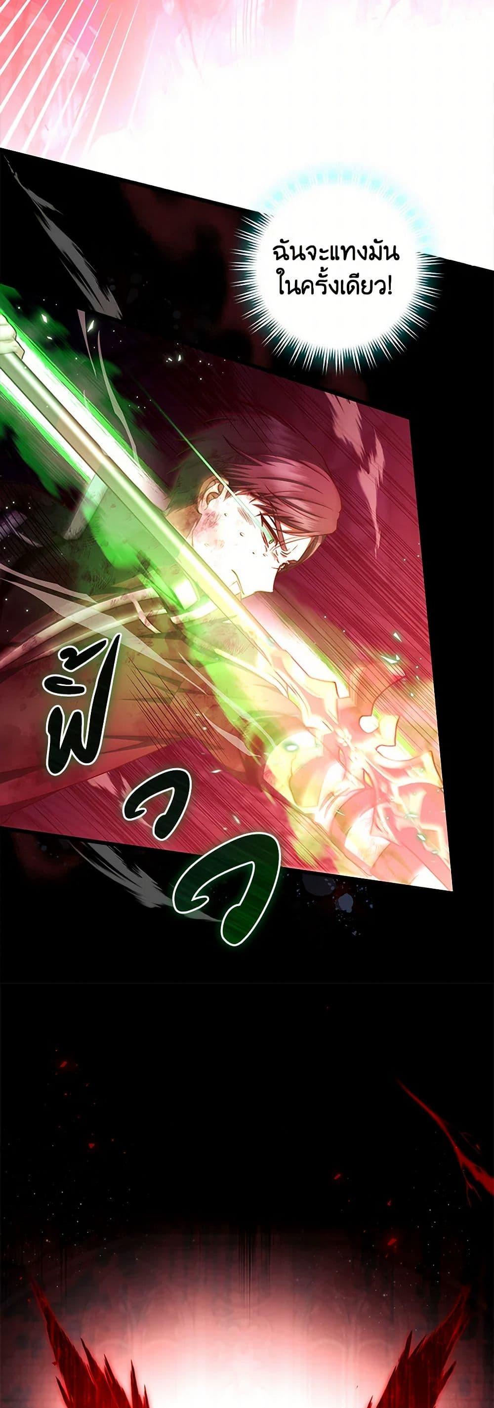 Manga-lc-com อ่านมังงะ อ่านการ์ตูน ออนไลน์ ฟรี Welcome to Dungeon Hotel ตอนที่ 1 2 3 4 5 6 7 8 9 10 11 12 13 14 ฟรี ไม่มีโฆษณา Manga-lc - อ่าน มังงะ อ่าน การ์ตูน ออนไลน์ อ่านมังงะ ฟรี