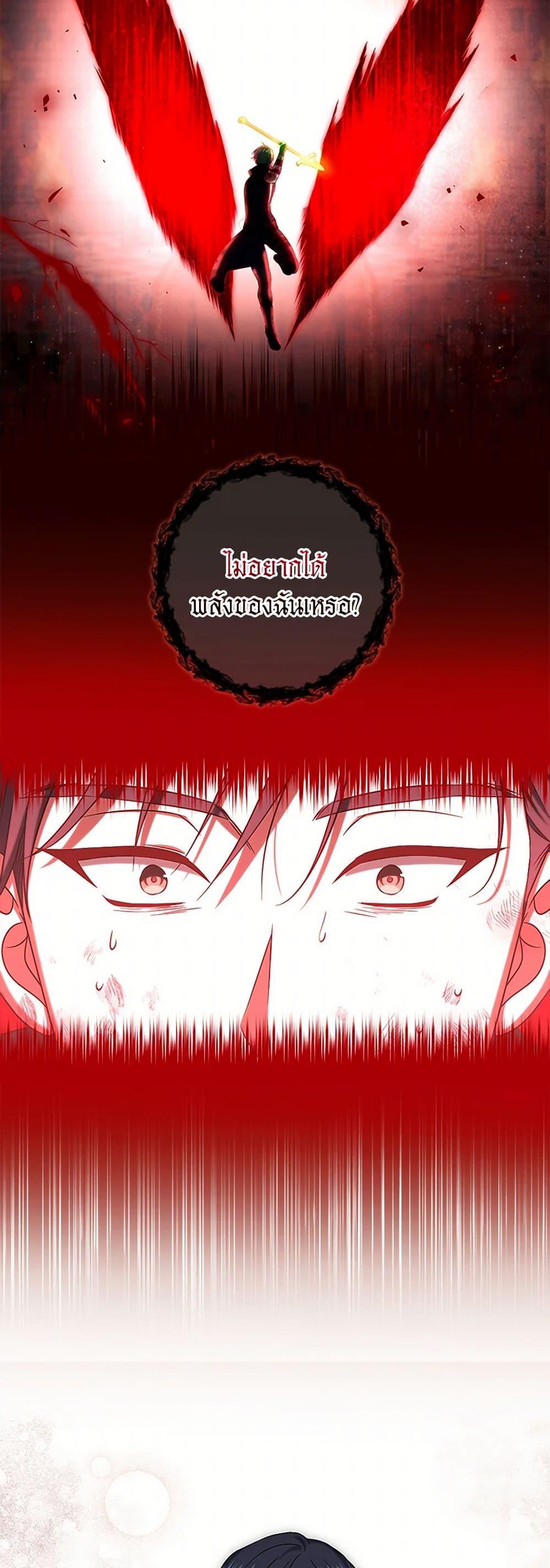 Manga-lc-com อ่านมังงะ อ่านการ์ตูน ออนไลน์ ฟรี Welcome to Dungeon Hotel ตอนที่ 1 2 3 4 5 6 7 8 9 10 11 12 13 14 ฟรี ไม่มีโฆษณา Manga-lc - อ่าน มังงะ อ่าน การ์ตูน ออนไลน์ อ่านมังงะ ฟรี