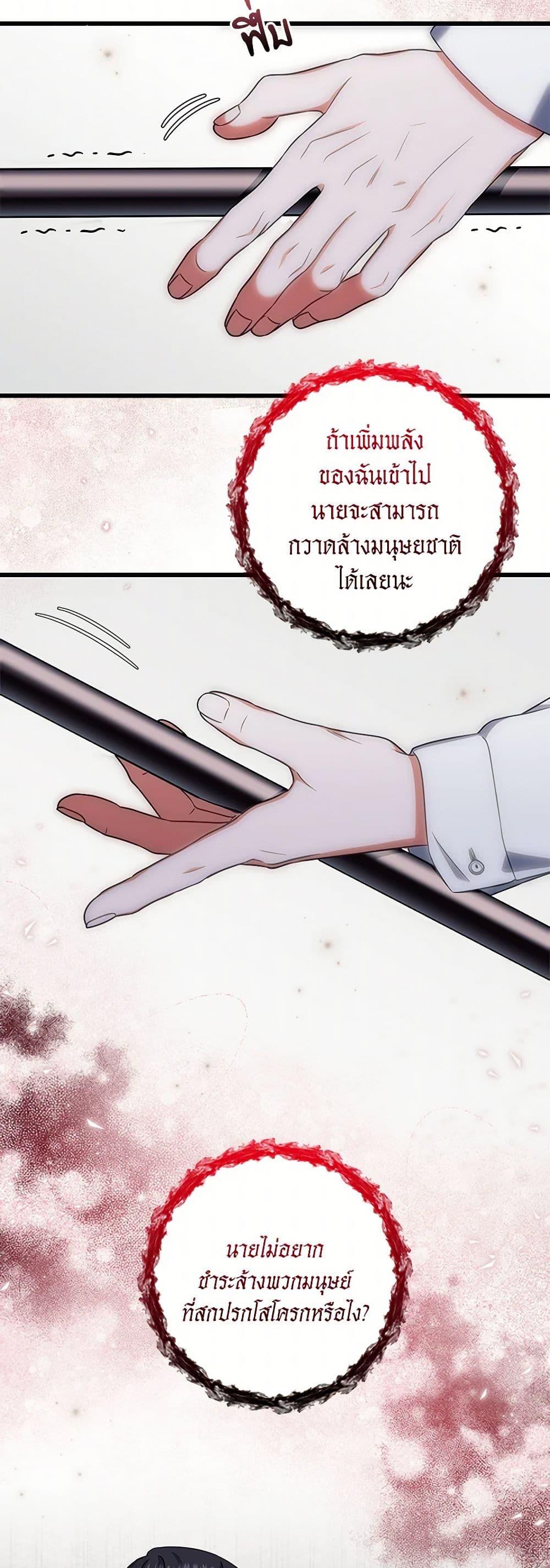Manga-lc-com อ่านมังงะ อ่านการ์ตูน ออนไลน์ ฟรี Welcome to Dungeon Hotel ตอนที่ 1 2 3 4 5 6 7 8 9 10 11 12 13 14 ฟรี ไม่มีโฆษณา Manga-lc - อ่าน มังงะ อ่าน การ์ตูน ออนไลน์ อ่านมังงะ ฟรี