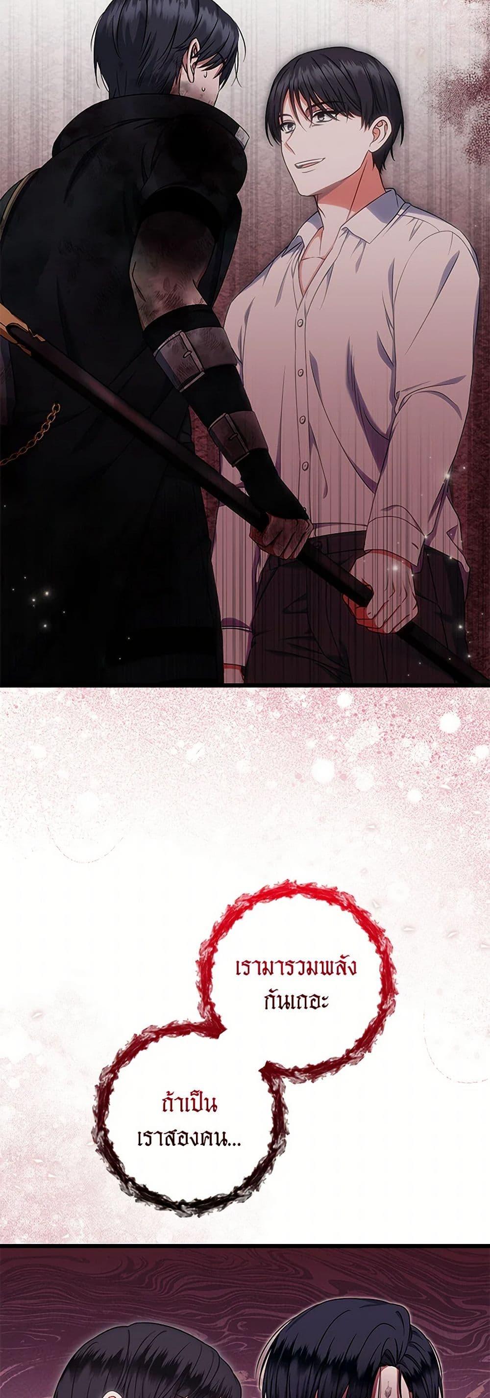 Manga-lc-com อ่านมังงะ อ่านการ์ตูน ออนไลน์ ฟรี Welcome to Dungeon Hotel ตอนที่ 1 2 3 4 5 6 7 8 9 10 11 12 13 14 ฟรี ไม่มีโฆษณา Manga-lc - อ่าน มังงะ อ่าน การ์ตูน ออนไลน์ อ่านมังงะ ฟรี