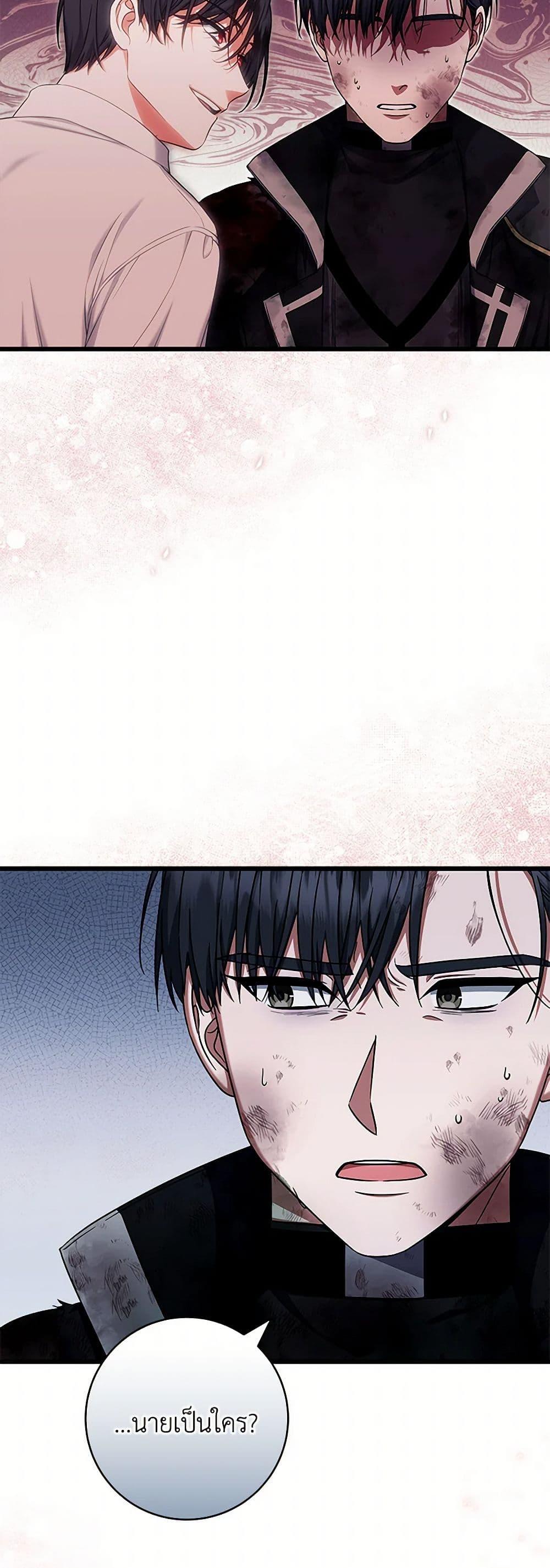 Manga-lc-com อ่านมังงะ อ่านการ์ตูน ออนไลน์ ฟรี Welcome to Dungeon Hotel ตอนที่ 1 2 3 4 5 6 7 8 9 10 11 12 13 14 ฟรี ไม่มีโฆษณา Manga-lc - อ่าน มังงะ อ่าน การ์ตูน ออนไลน์ อ่านมังงะ ฟรี