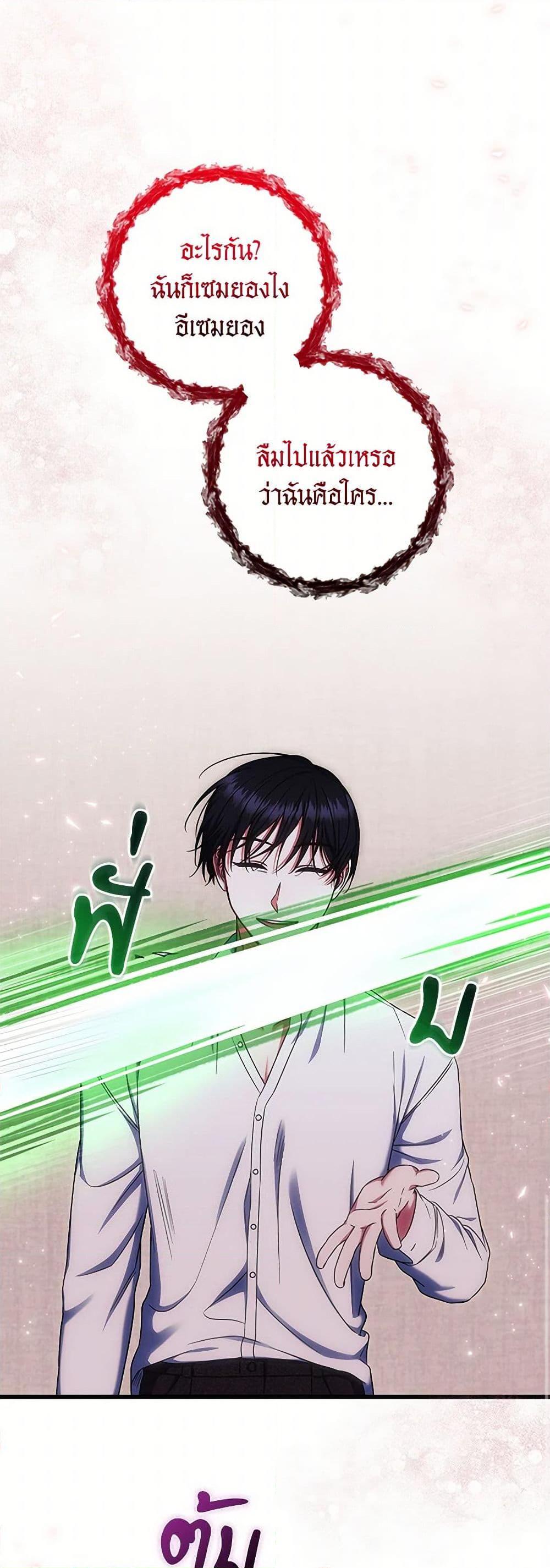 Manga-lc-com อ่านมังงะ อ่านการ์ตูน ออนไลน์ ฟรี Welcome to Dungeon Hotel ตอนที่ 1 2 3 4 5 6 7 8 9 10 11 12 13 14 ฟรี ไม่มีโฆษณา Manga-lc - อ่าน มังงะ อ่าน การ์ตูน ออนไลน์ อ่านมังงะ ฟรี