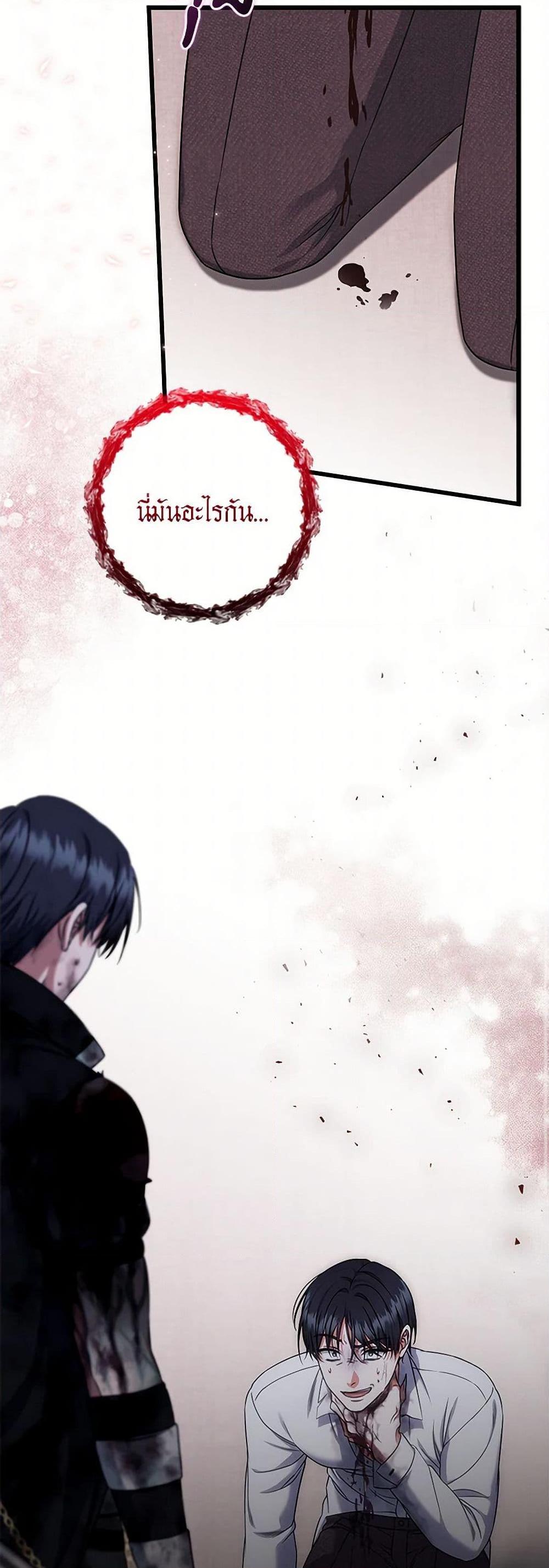 Manga-lc-com อ่านมังงะ อ่านการ์ตูน ออนไลน์ ฟรี Welcome to Dungeon Hotel ตอนที่ 1 2 3 4 5 6 7 8 9 10 11 12 13 14 ฟรี ไม่มีโฆษณา Manga-lc - อ่าน มังงะ อ่าน การ์ตูน ออนไลน์ อ่านมังงะ ฟรี