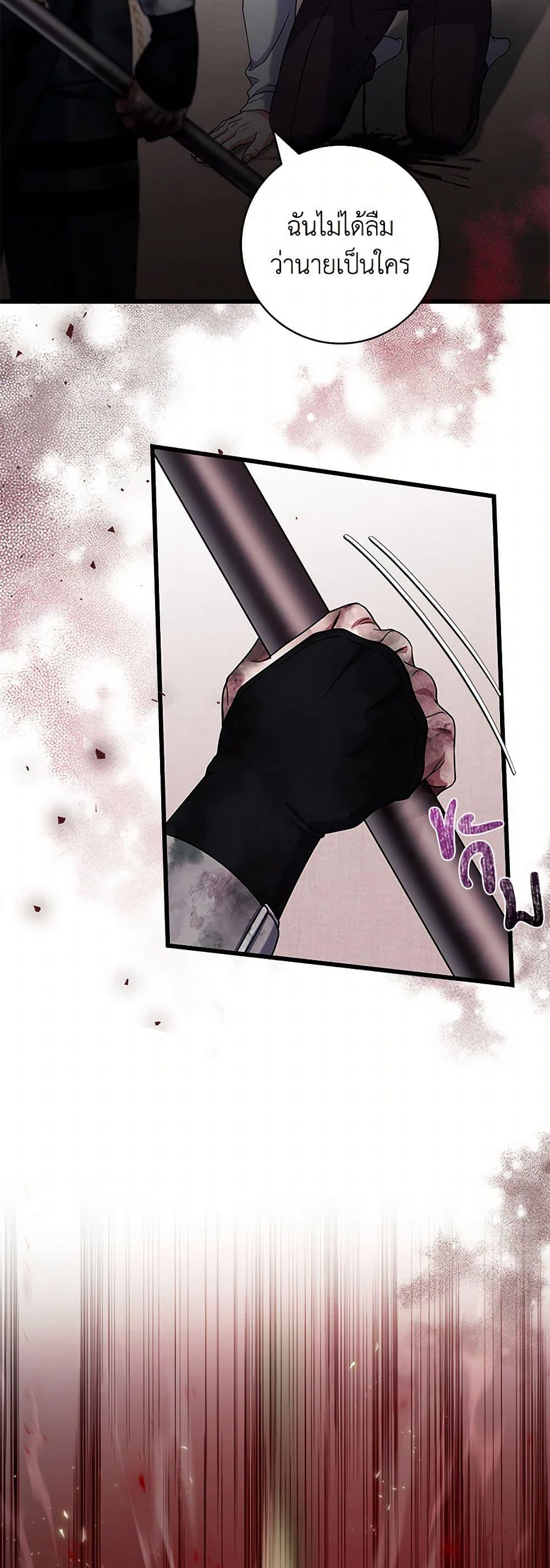 Manga-lc-com อ่านมังงะ อ่านการ์ตูน ออนไลน์ ฟรี Welcome to Dungeon Hotel ตอนที่ 1 2 3 4 5 6 7 8 9 10 11 12 13 14 ฟรี ไม่มีโฆษณา Manga-lc - อ่าน มังงะ อ่าน การ์ตูน ออนไลน์ อ่านมังงะ ฟรี