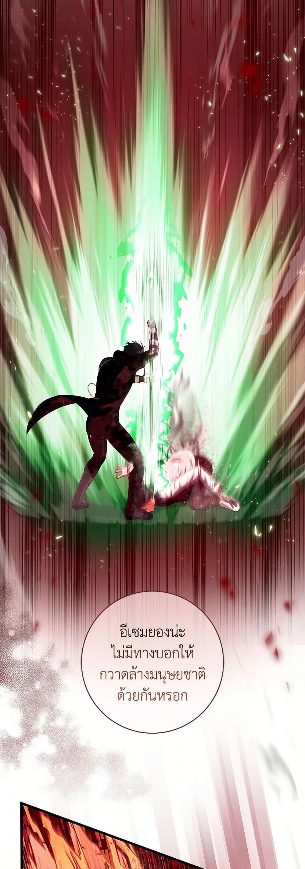 Manga-lc-com อ่านมังงะ อ่านการ์ตูน ออนไลน์ ฟรี Welcome to Dungeon Hotel ตอนที่ 1 2 3 4 5 6 7 8 9 10 11 12 13 14 ฟรี ไม่มีโฆษณา Manga-lc - อ่าน มังงะ อ่าน การ์ตูน ออนไลน์ อ่านมังงะ ฟรี