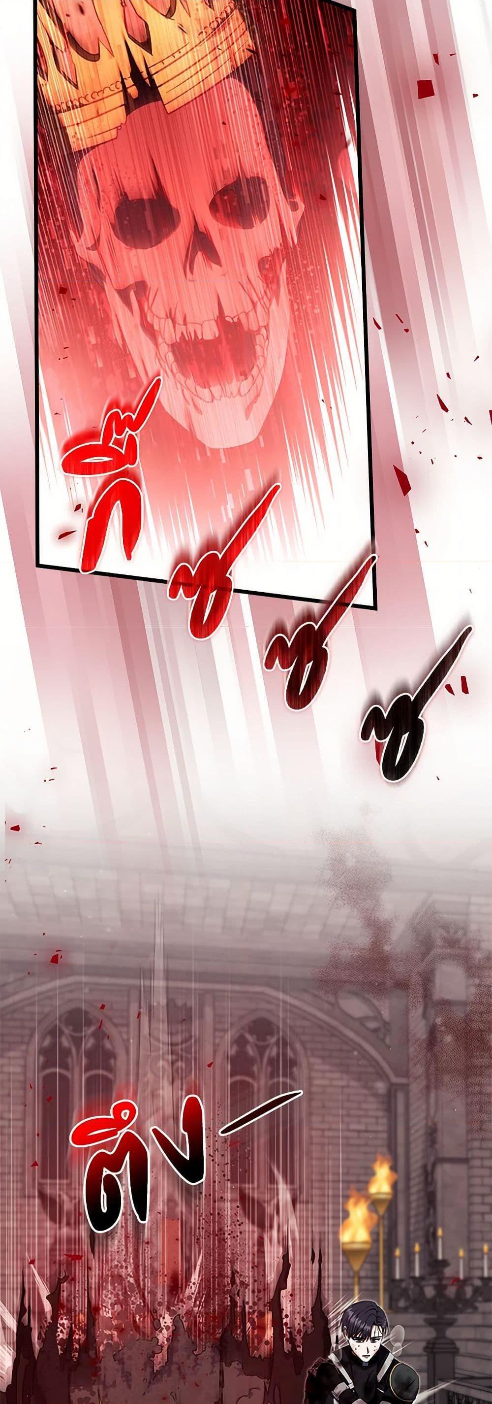 Manga-lc-com อ่านมังงะ อ่านการ์ตูน ออนไลน์ ฟรี Welcome to Dungeon Hotel ตอนที่ 1 2 3 4 5 6 7 8 9 10 11 12 13 14 ฟรี ไม่มีโฆษณา Manga-lc - อ่าน มังงะ อ่าน การ์ตูน ออนไลน์ อ่านมังงะ ฟรี