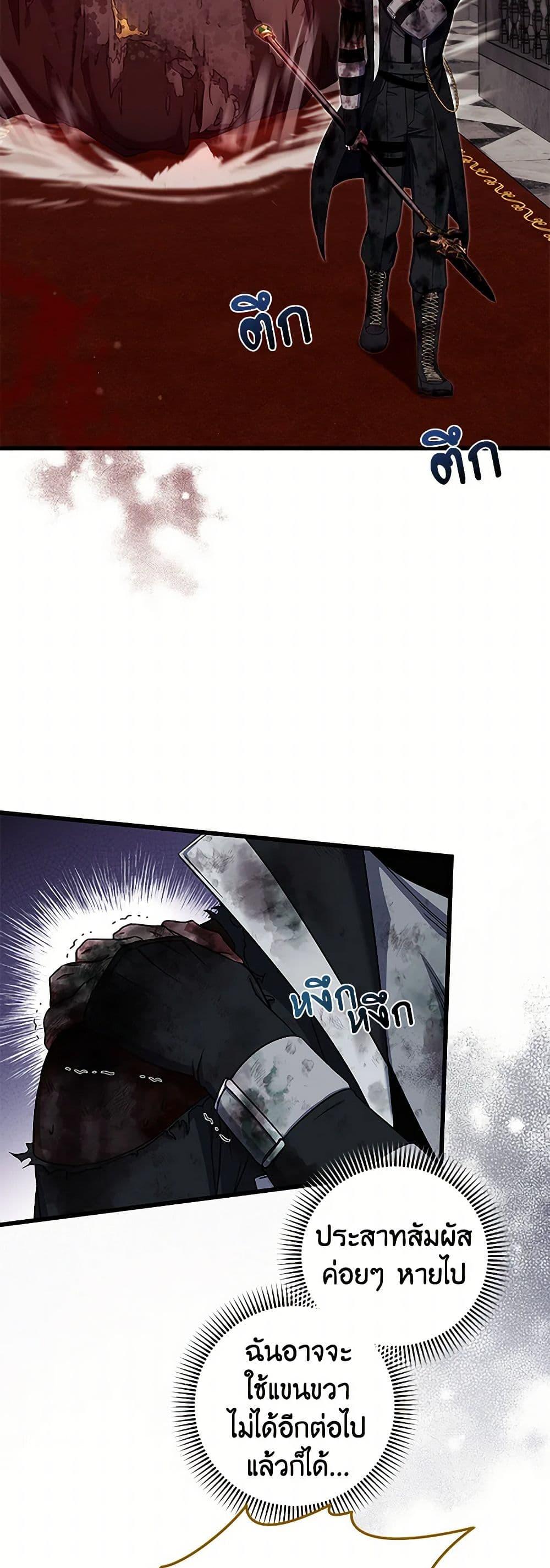 Manga-lc-com อ่านมังงะ อ่านการ์ตูน ออนไลน์ ฟรี Welcome to Dungeon Hotel ตอนที่ 1 2 3 4 5 6 7 8 9 10 11 12 13 14 ฟรี ไม่มีโฆษณา Manga-lc - อ่าน มังงะ อ่าน การ์ตูน ออนไลน์ อ่านมังงะ ฟรี