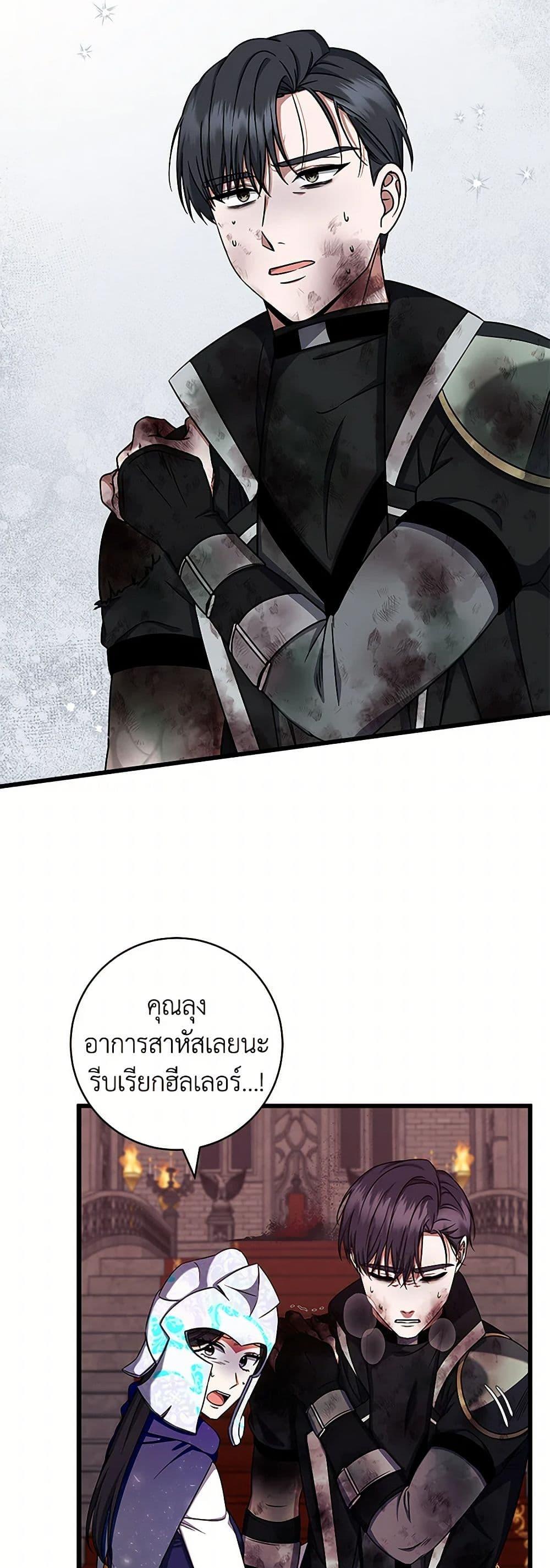 Manga-lc-com อ่านมังงะ อ่านการ์ตูน ออนไลน์ ฟรี Welcome to Dungeon Hotel ตอนที่ 1 2 3 4 5 6 7 8 9 10 11 12 13 14 ฟรี ไม่มีโฆษณา Manga-lc - อ่าน มังงะ อ่าน การ์ตูน ออนไลน์ อ่านมังงะ ฟรี