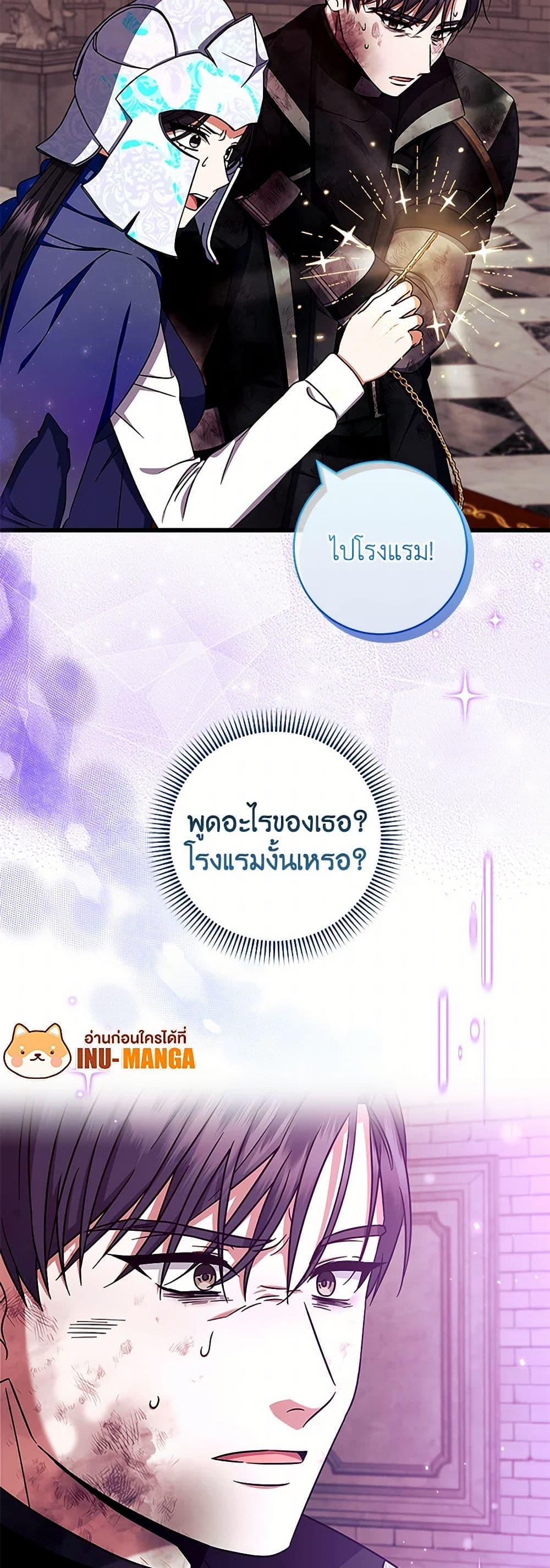 Manga-lc-com อ่านมังงะ อ่านการ์ตูน ออนไลน์ ฟรี Welcome to Dungeon Hotel ตอนที่ 1 2 3 4 5 6 7 8 9 10 11 12 13 14 ฟรี ไม่มีโฆษณา Manga-lc - อ่าน มังงะ อ่าน การ์ตูน ออนไลน์ อ่านมังงะ ฟรี