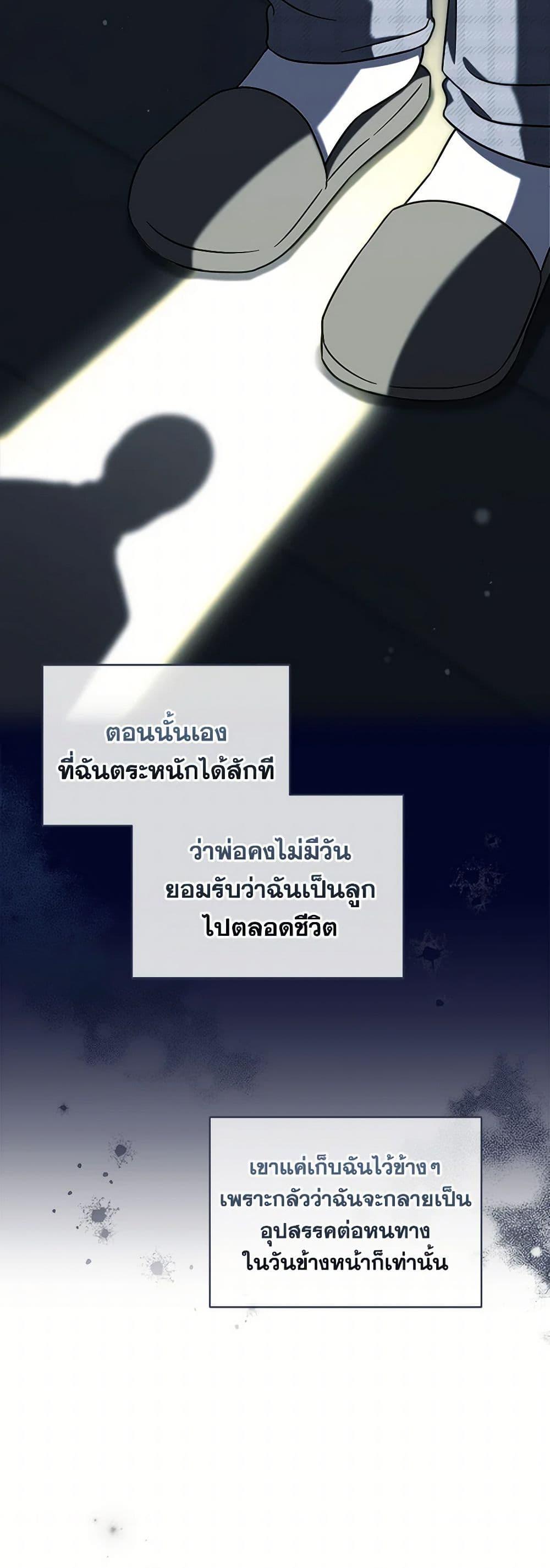 Manga-lc-com อ่านมังงะ อ่านการ์ตูน ออนไลน์ ฟรี Welcome to Dungeon Hotel ตอนที่ 1 2 3 4 5 6 7 8 9 10 11 12 13 14 ฟรี ไม่มีโฆษณา Manga-lc - อ่าน มังงะ อ่าน การ์ตูน ออนไลน์ อ่านมังงะ ฟรี